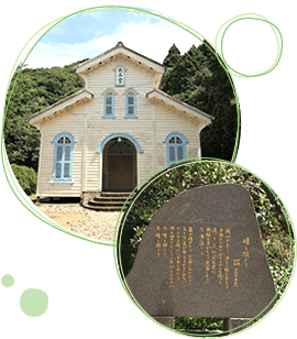 「長崎教会群 江上天主堂」と奈留高校の「ユーミンの歌碑」