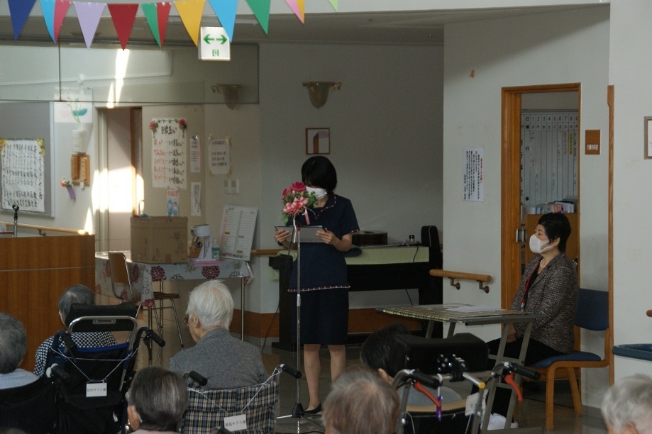 令和3年度敬老祝賀会