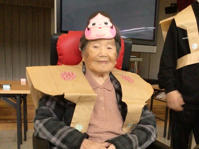 令和５年節分