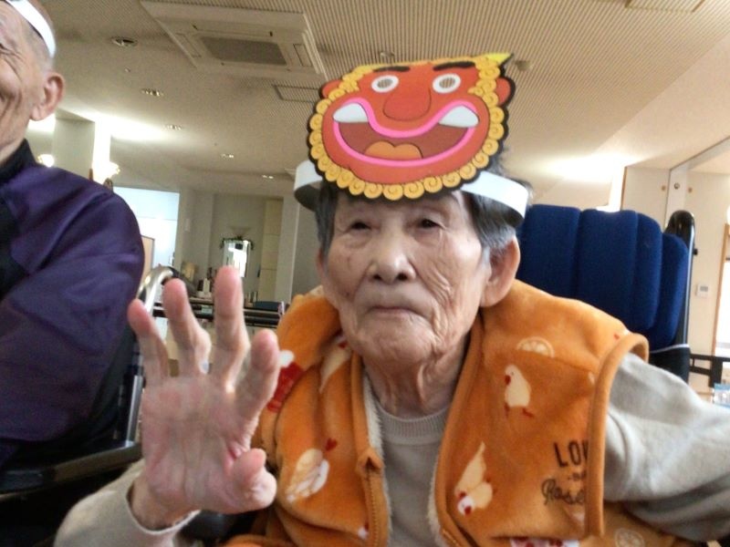 令和５年節分