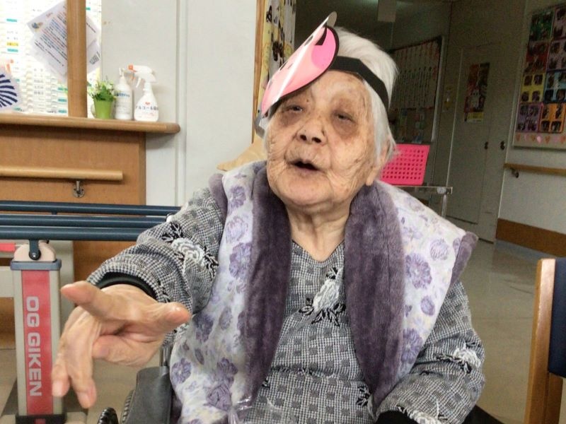 令和５年節分