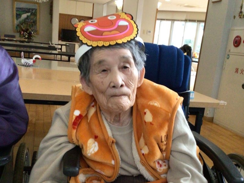 令和５年節分
