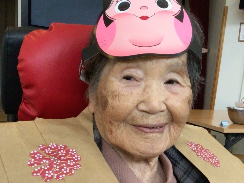 令和５年節分