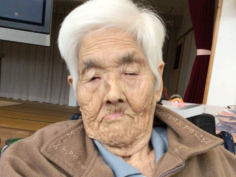 令和５年節分