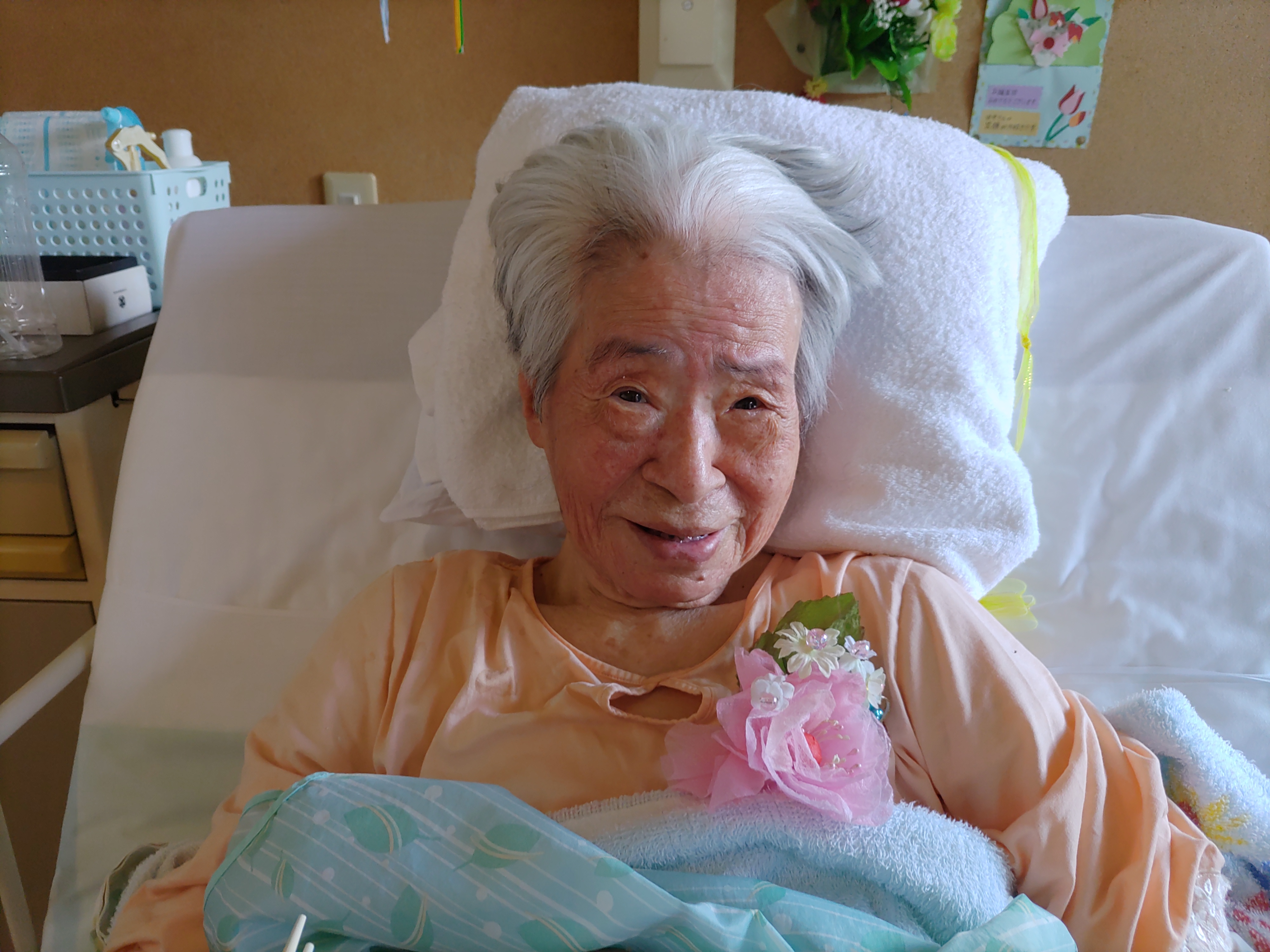 祝敬老の日おめでとうございます