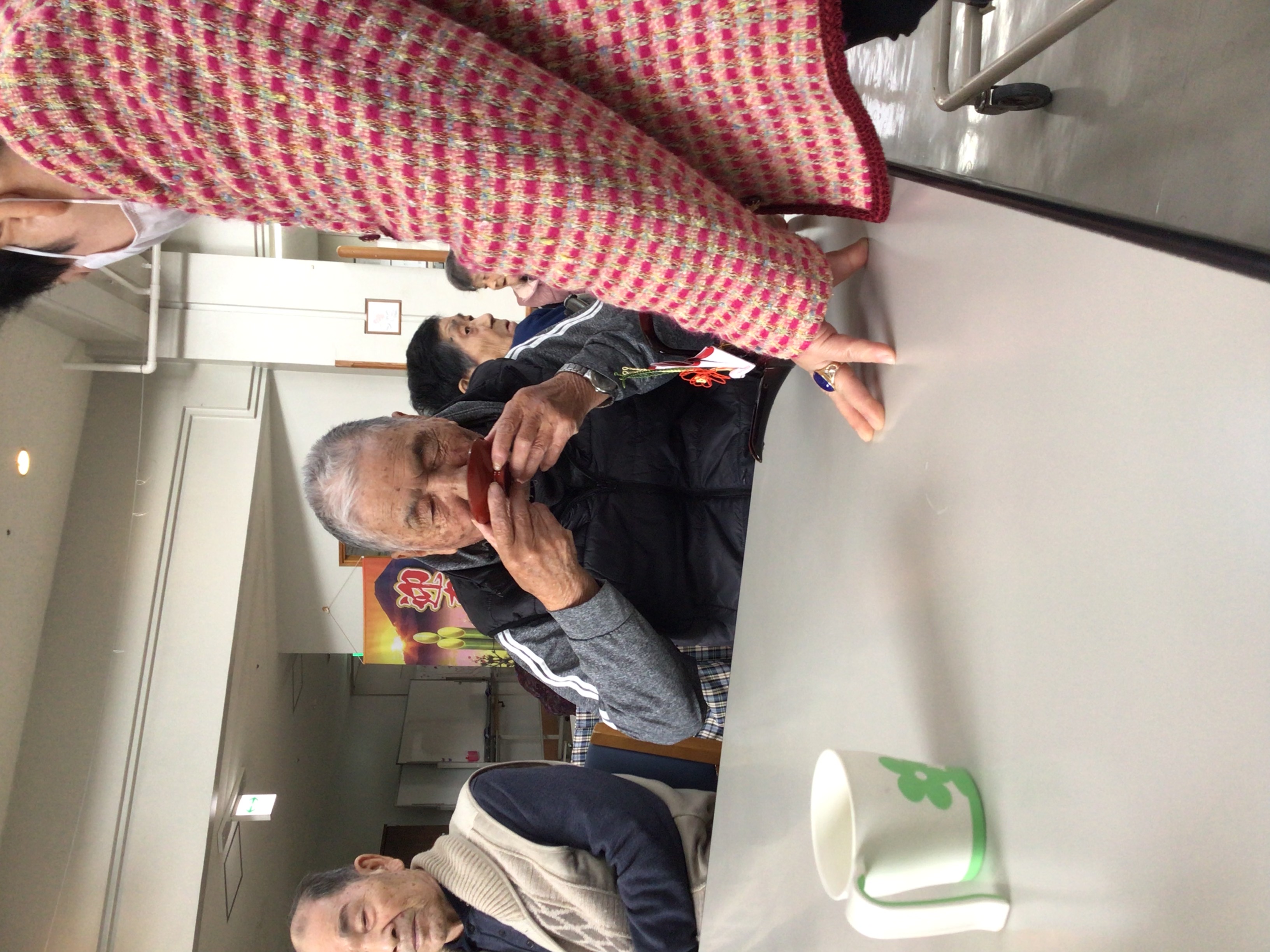 令和８年新年祝賀会