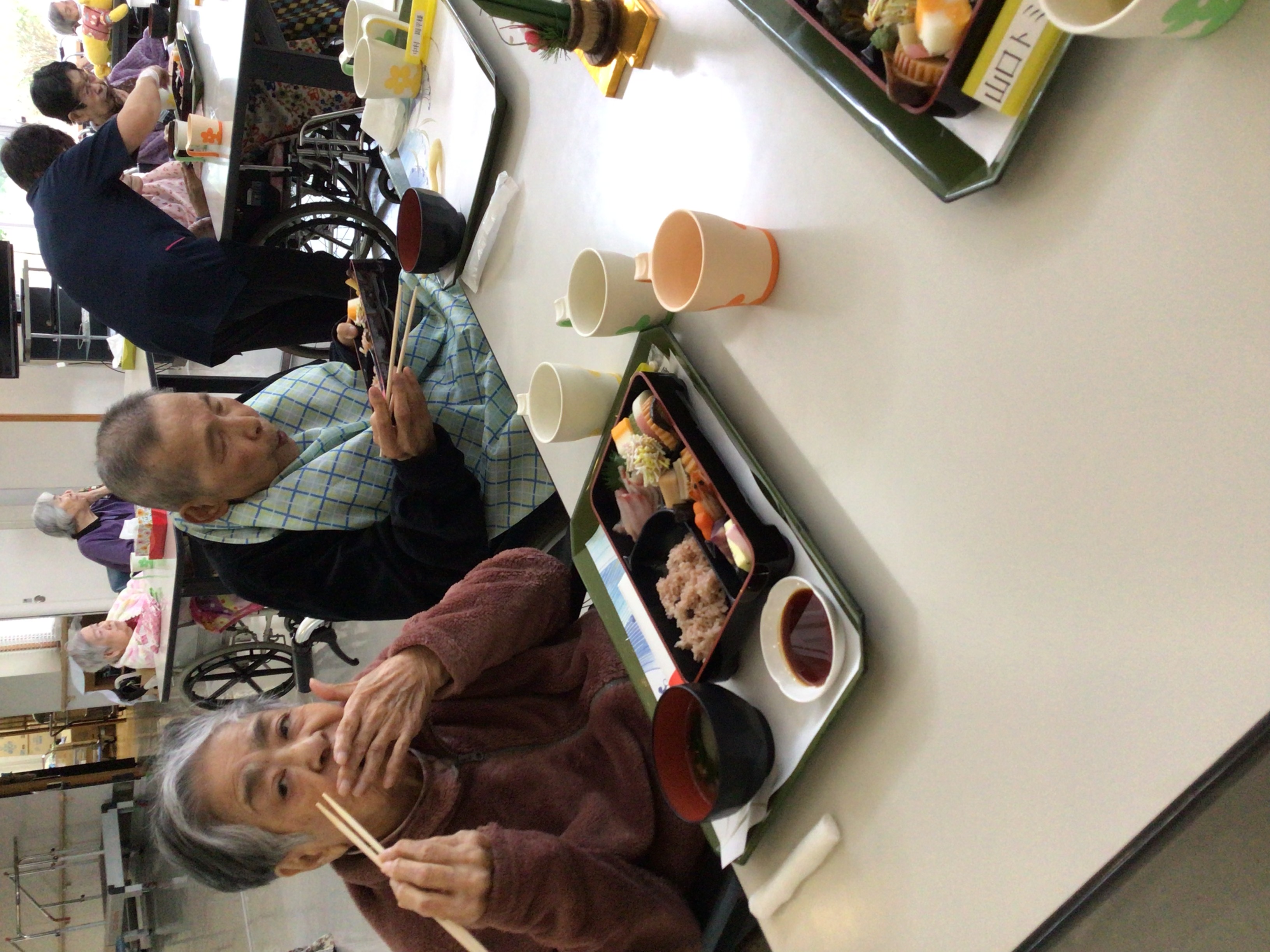 令和８年新年祝賀会