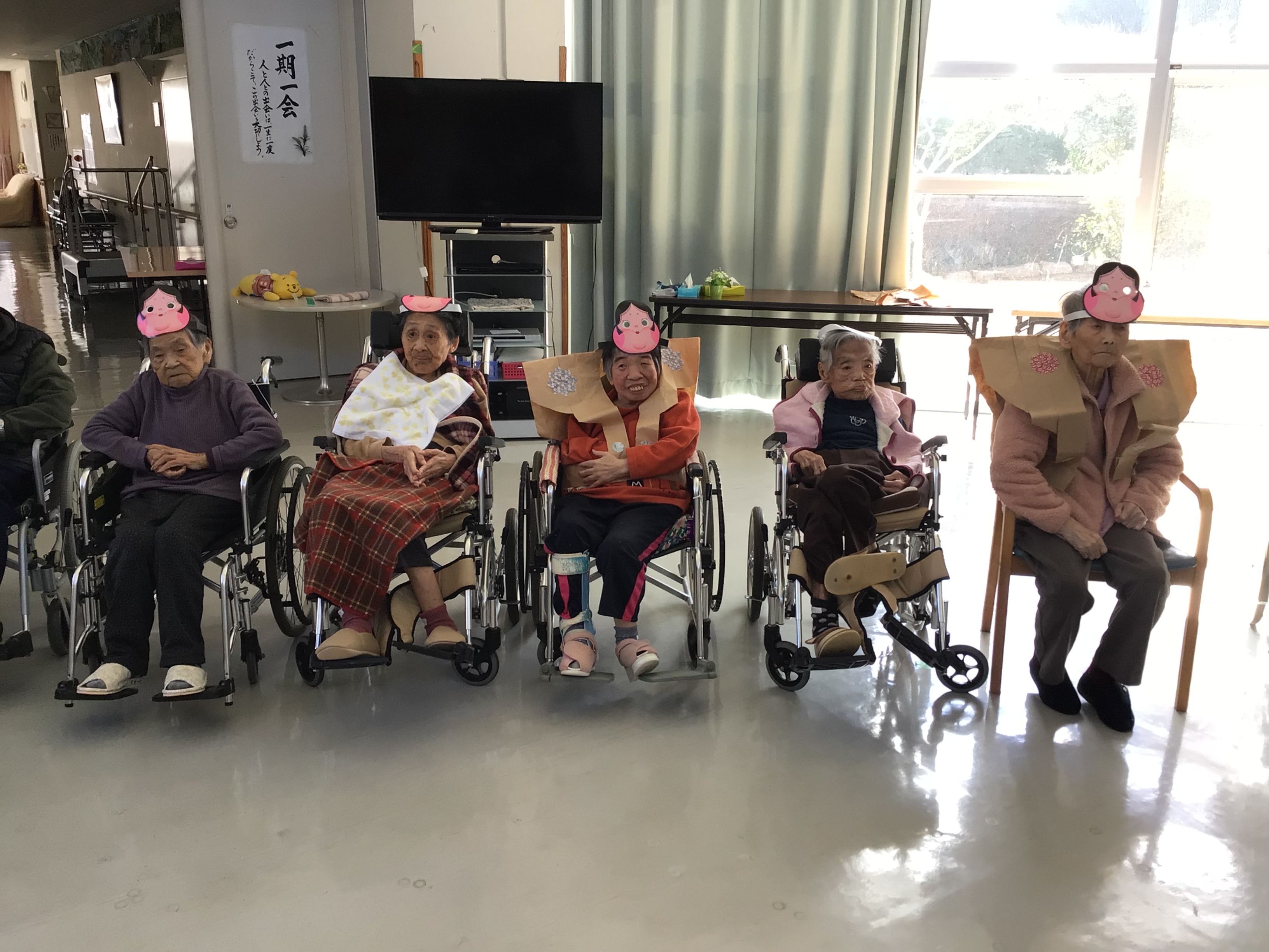 令和８年節分・豆まき