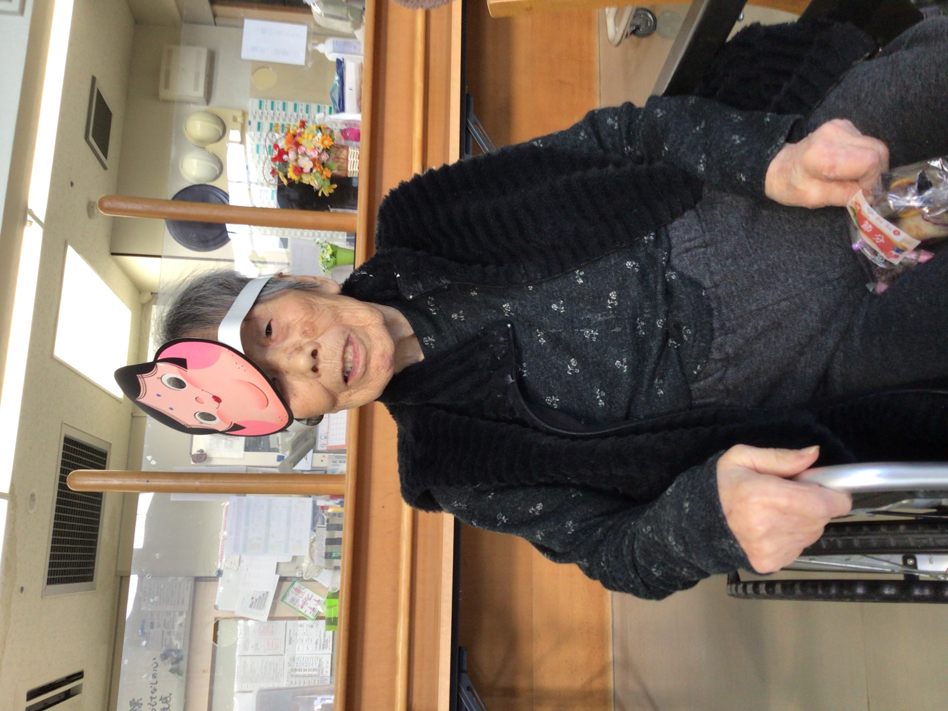 令和８年節分・豆まき