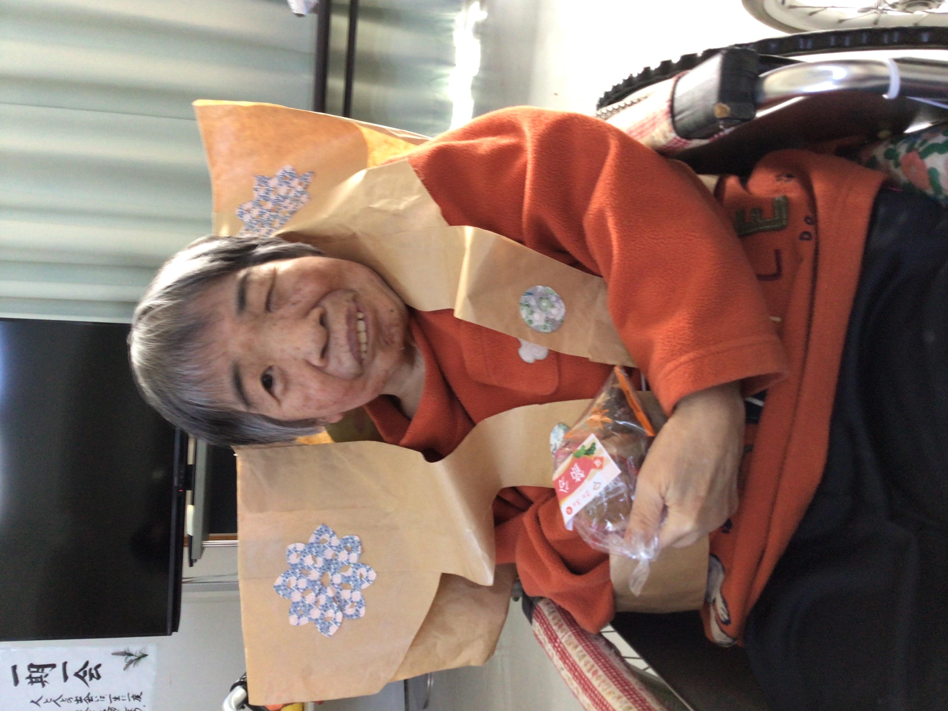 令和８年節分・豆まき