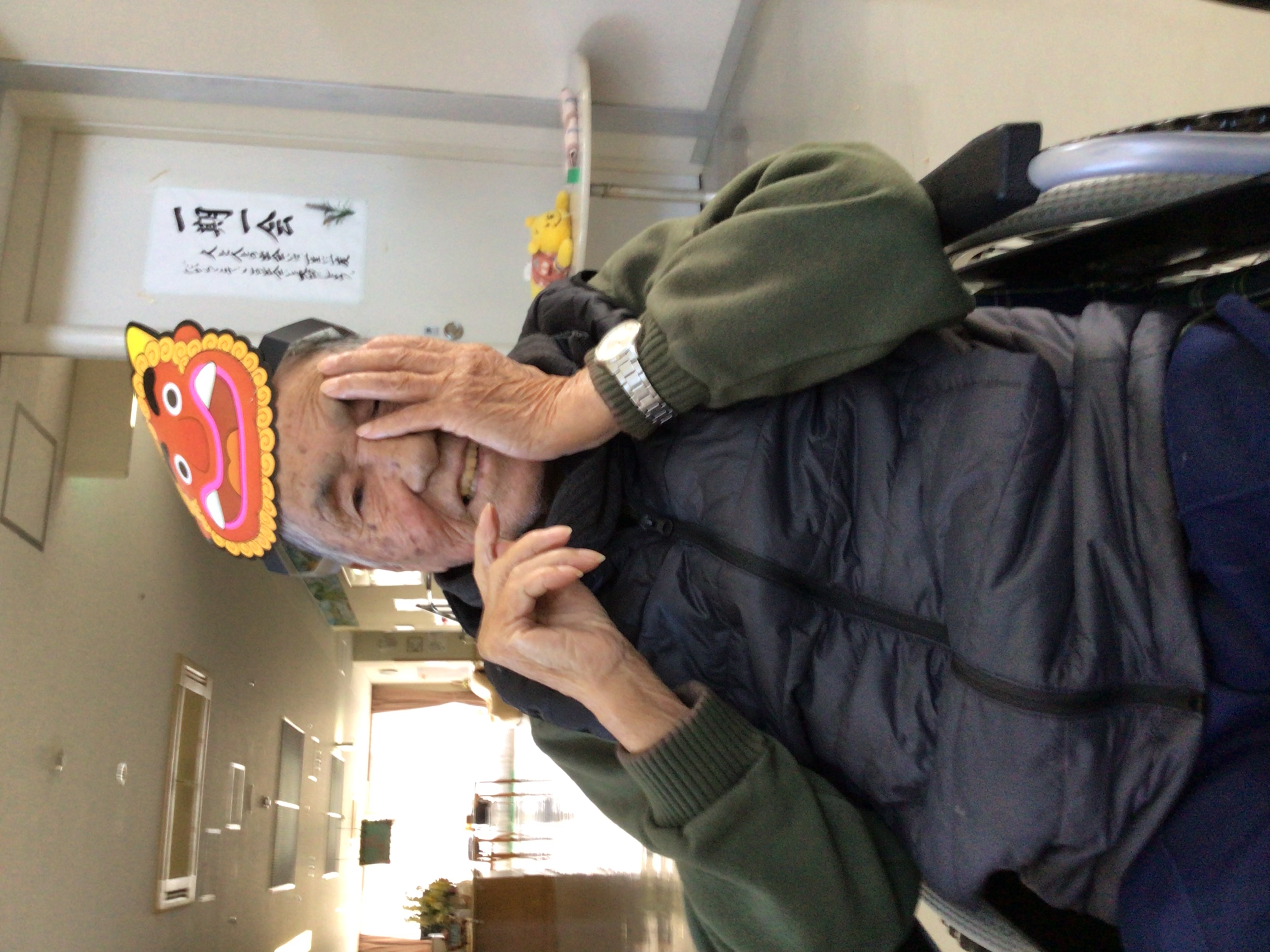 令和８年節分・豆まき