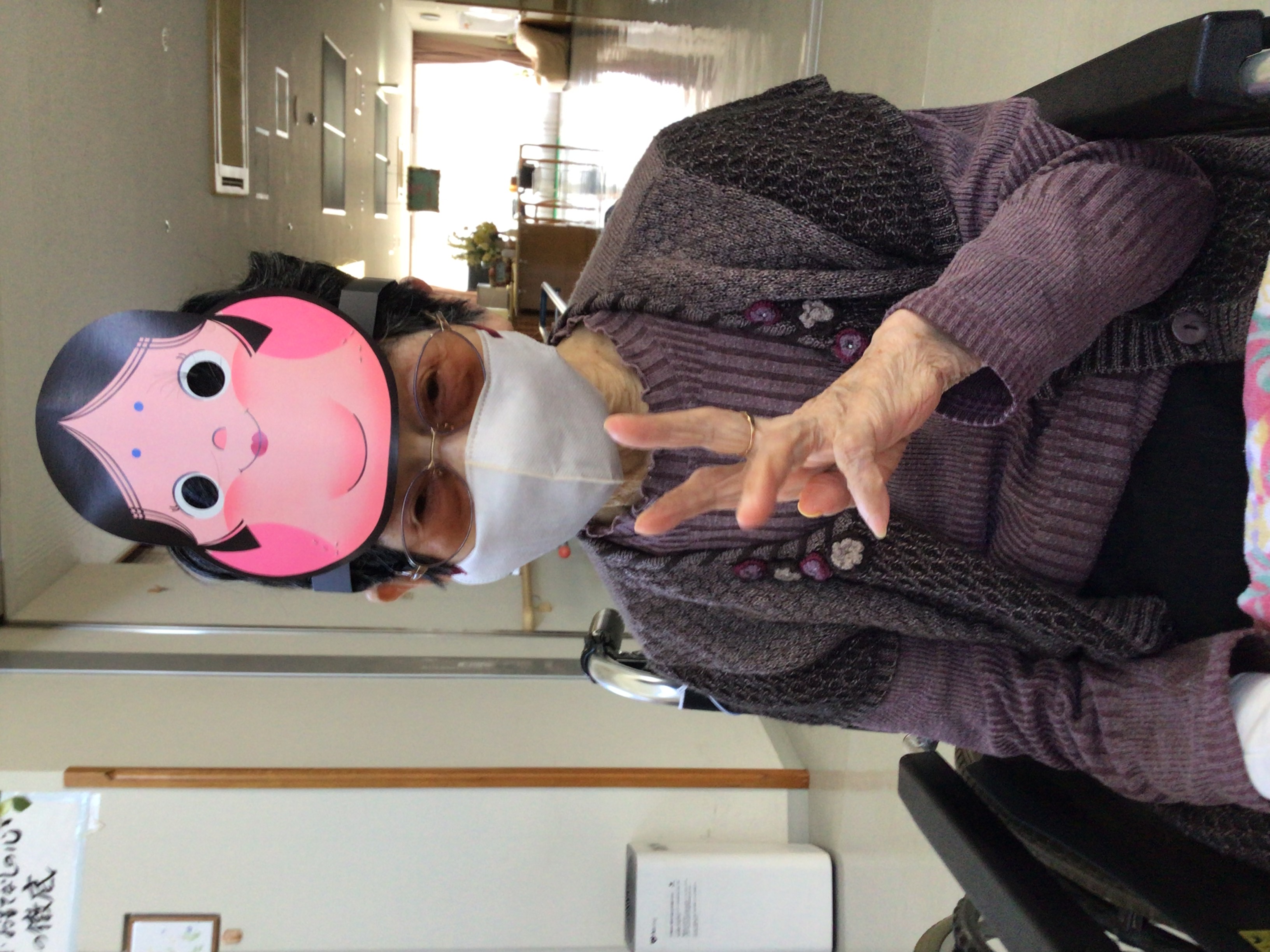 令和８年節分・豆まき