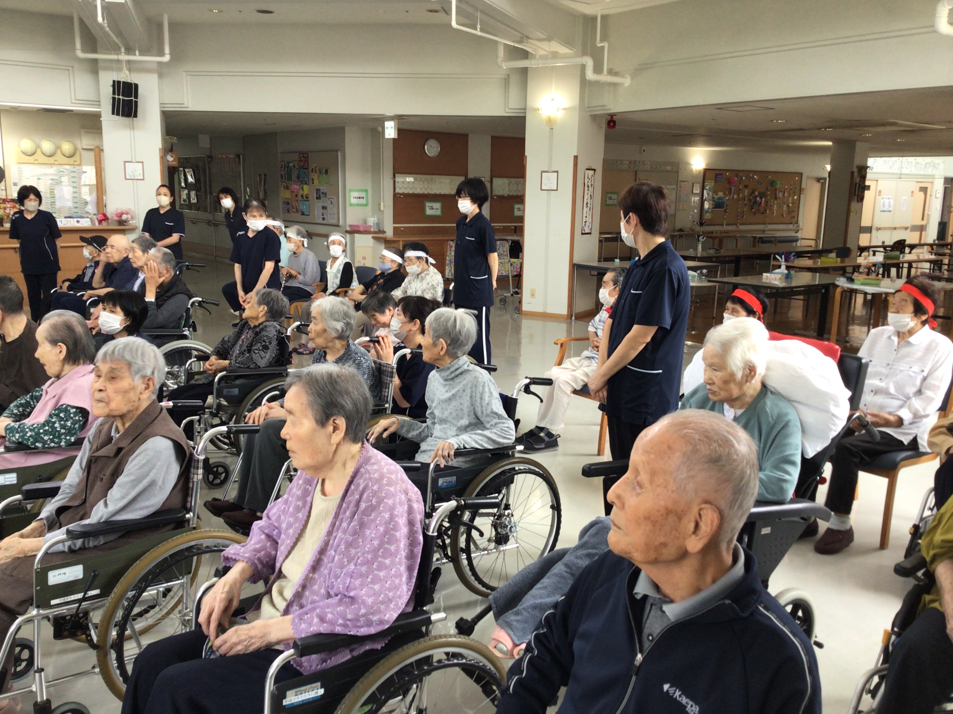 令和８年レクリエーション大会
