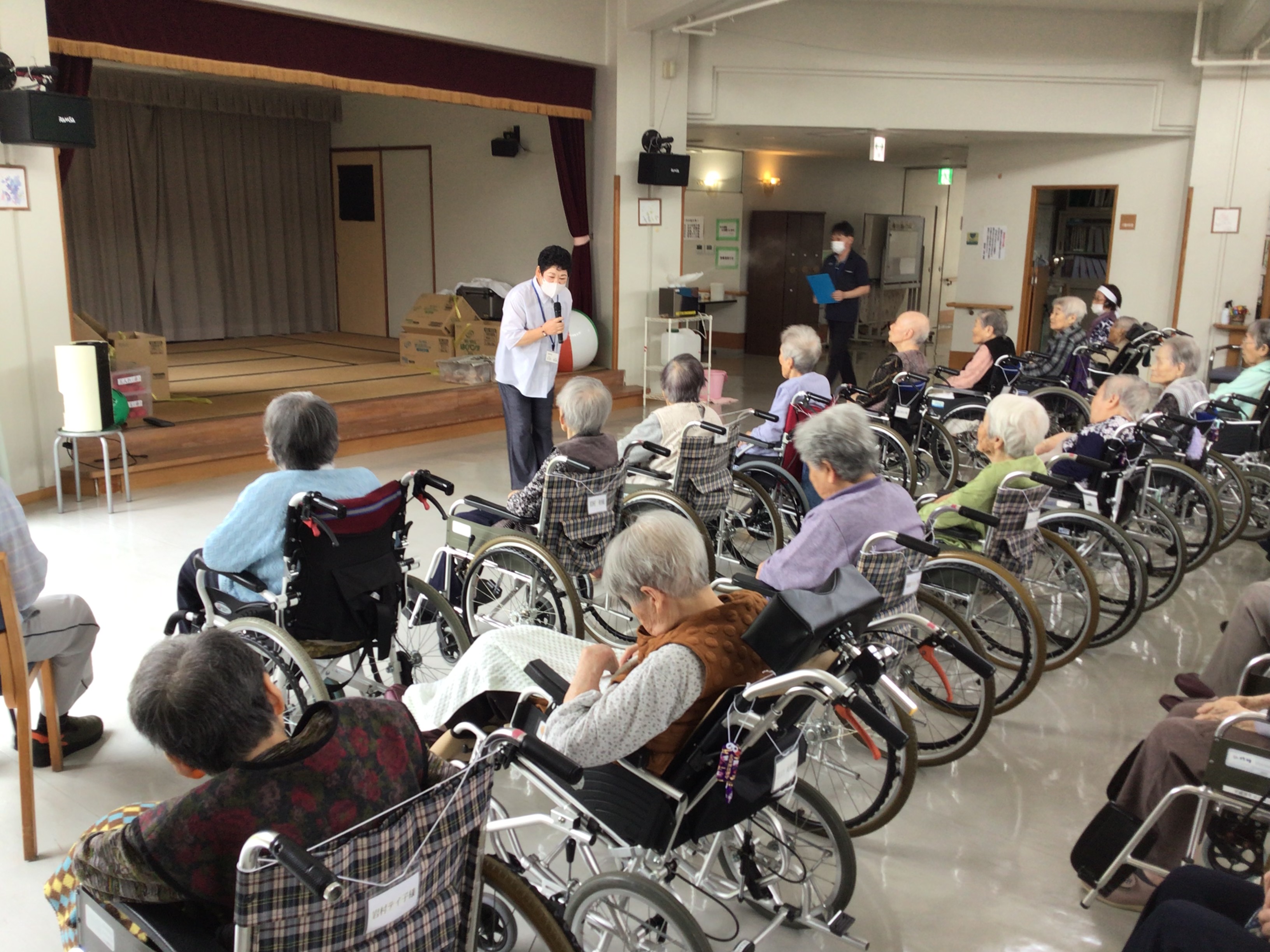 令和８年レクリエーション大会
