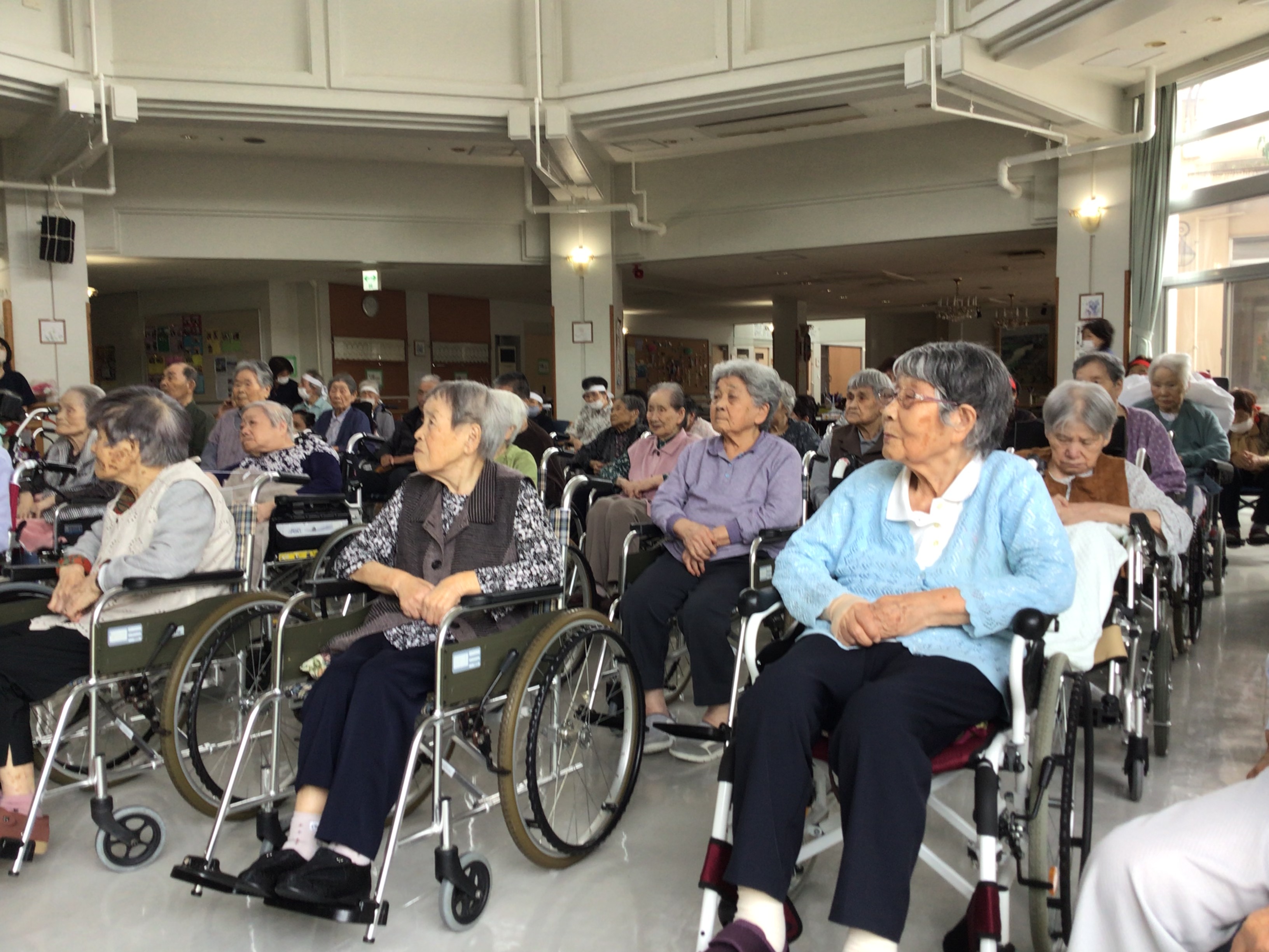 令和８年レクリエーション大会