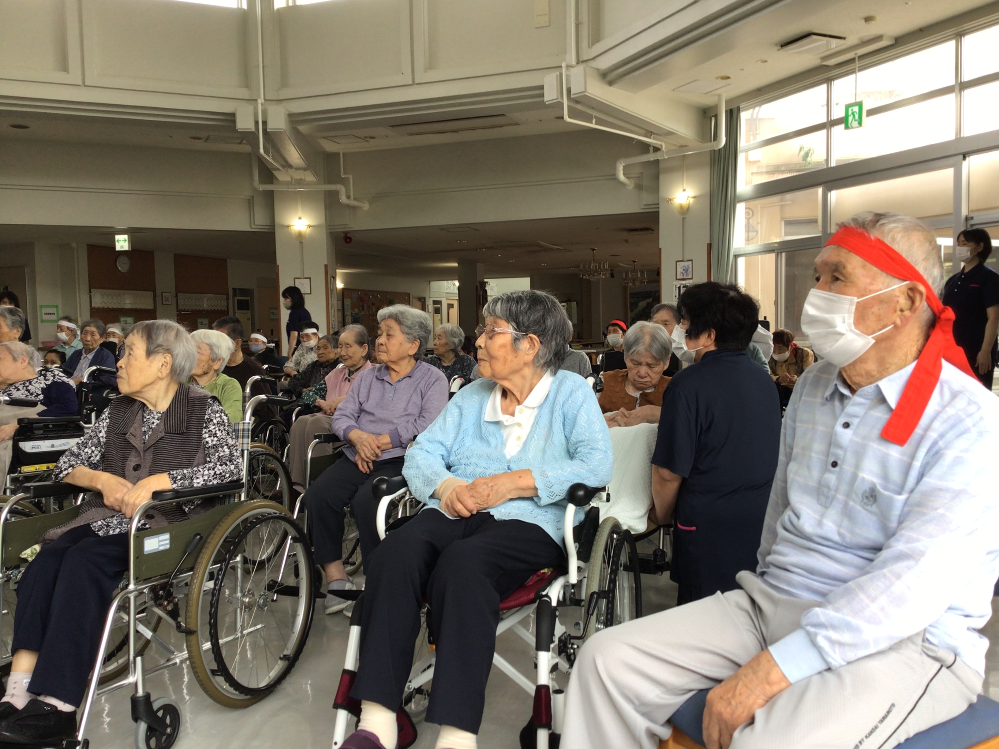 令和８年レクリエーション大会