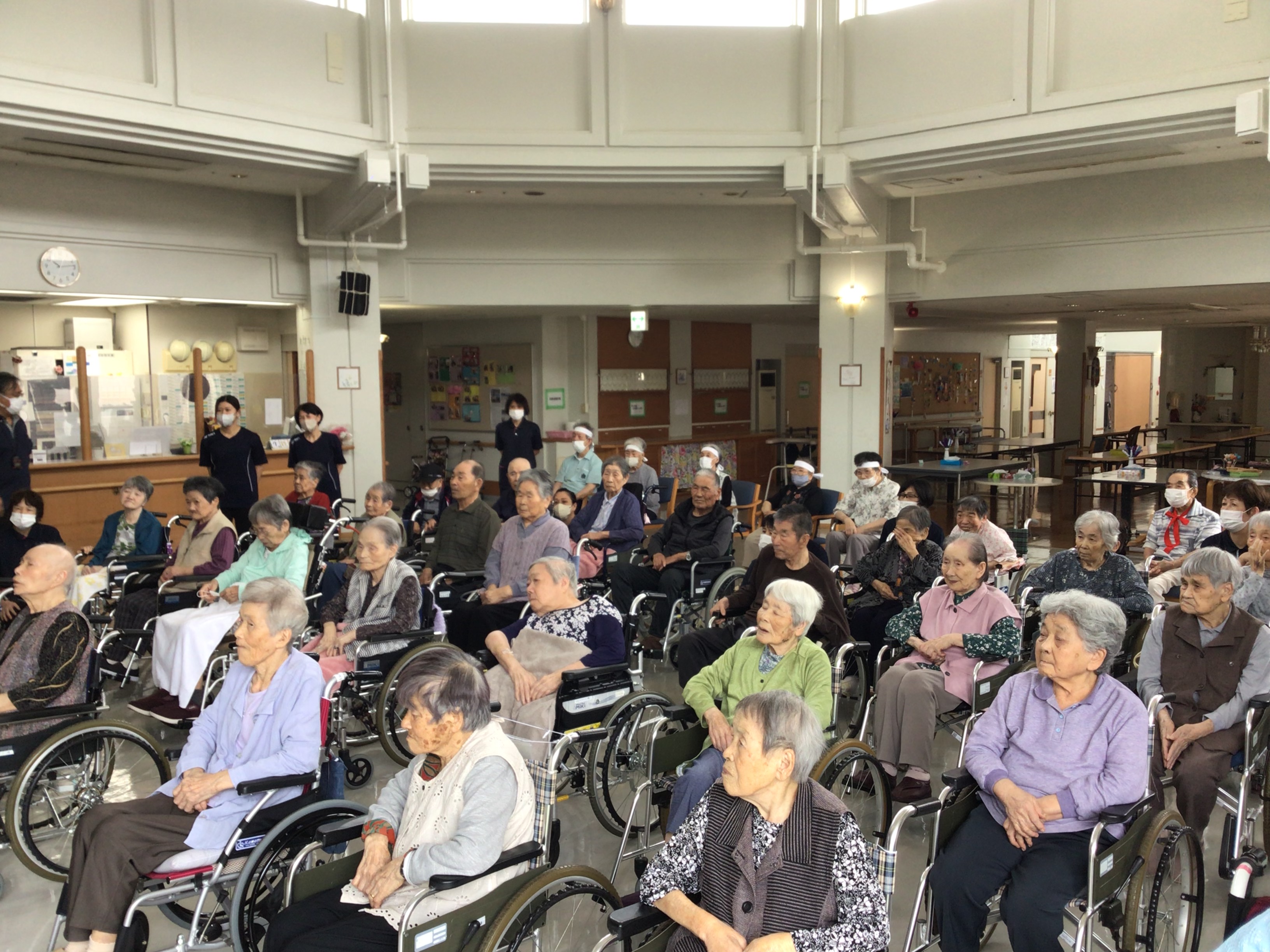 令和８年レクリエーション大会