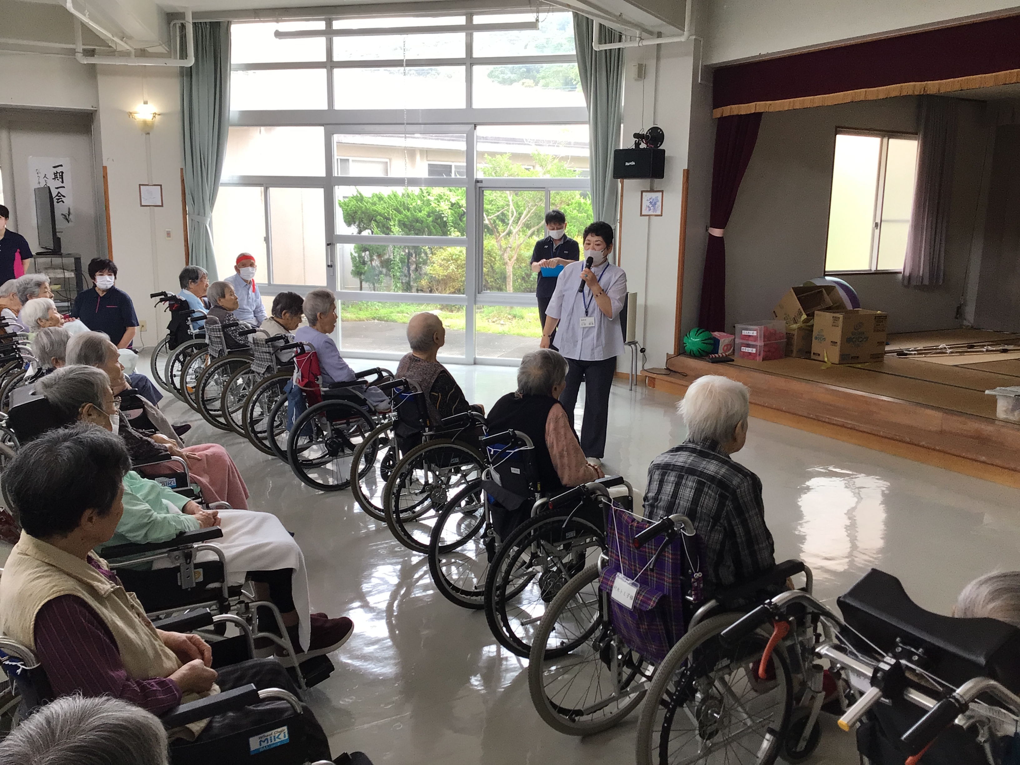 令和８年レクリエーション大会