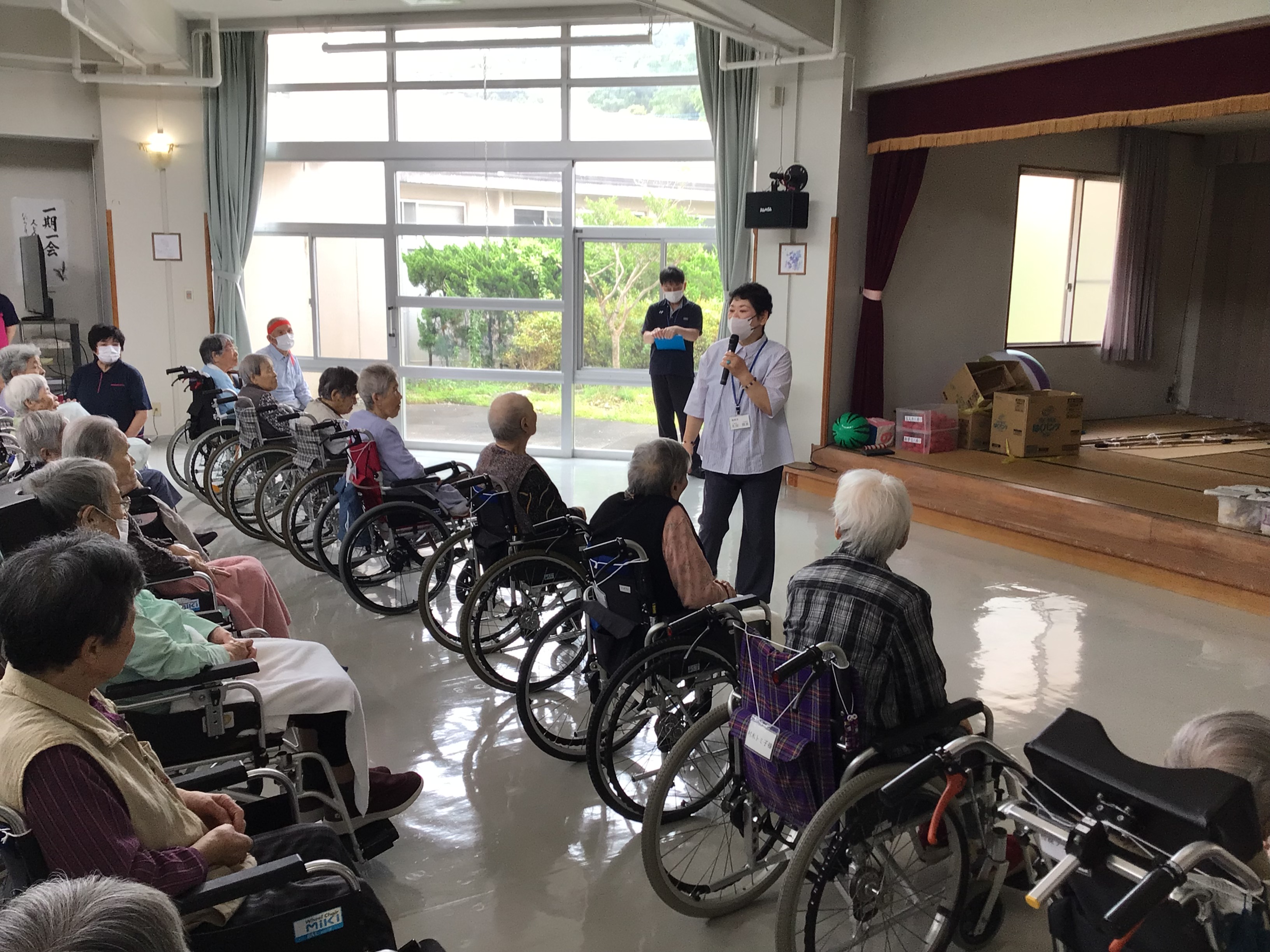 令和８年レクリエーション大会