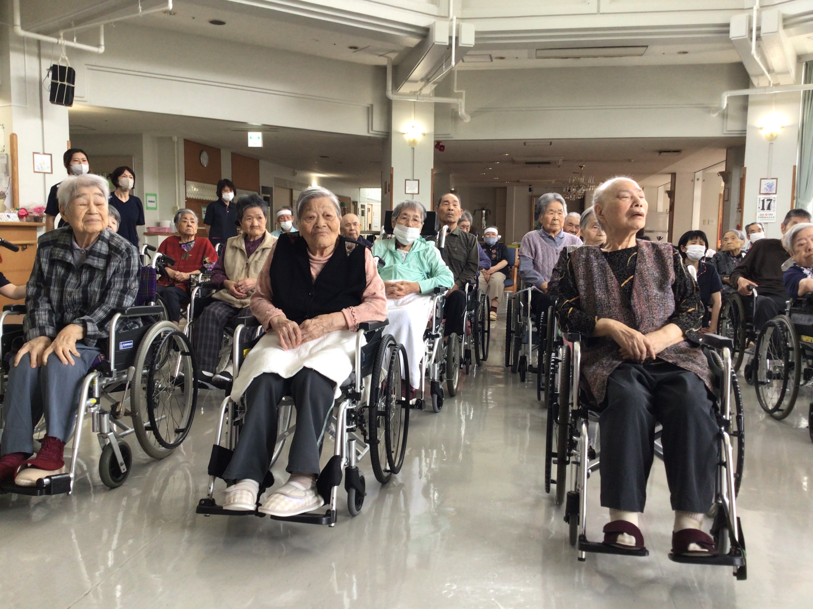 令和８年レクリエーション大会