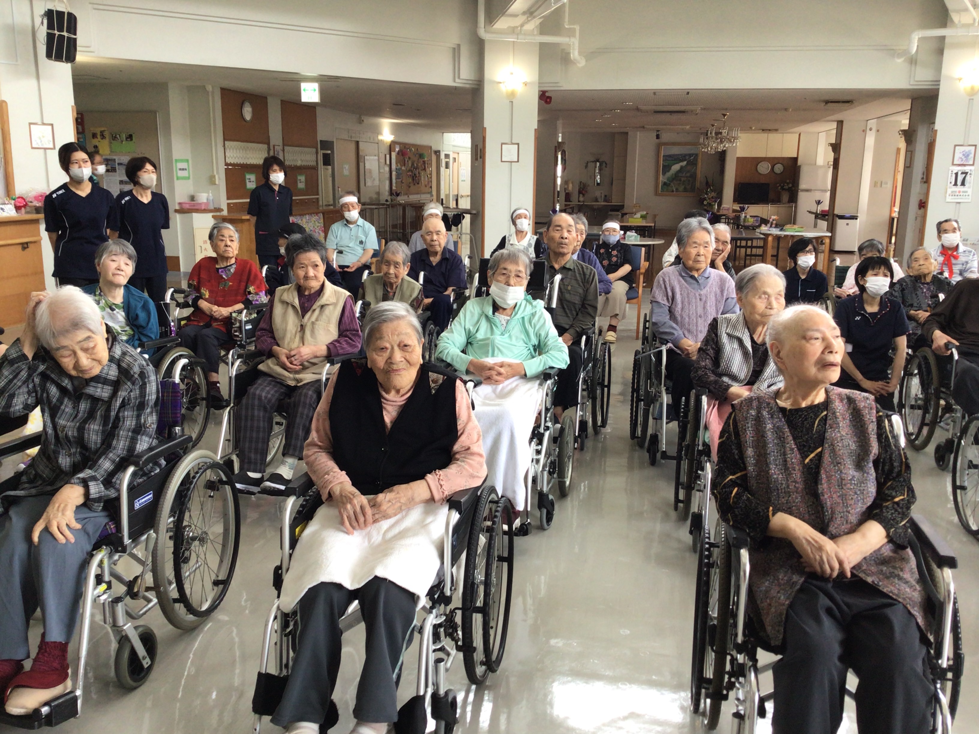 令和８年レクリエーション大会
