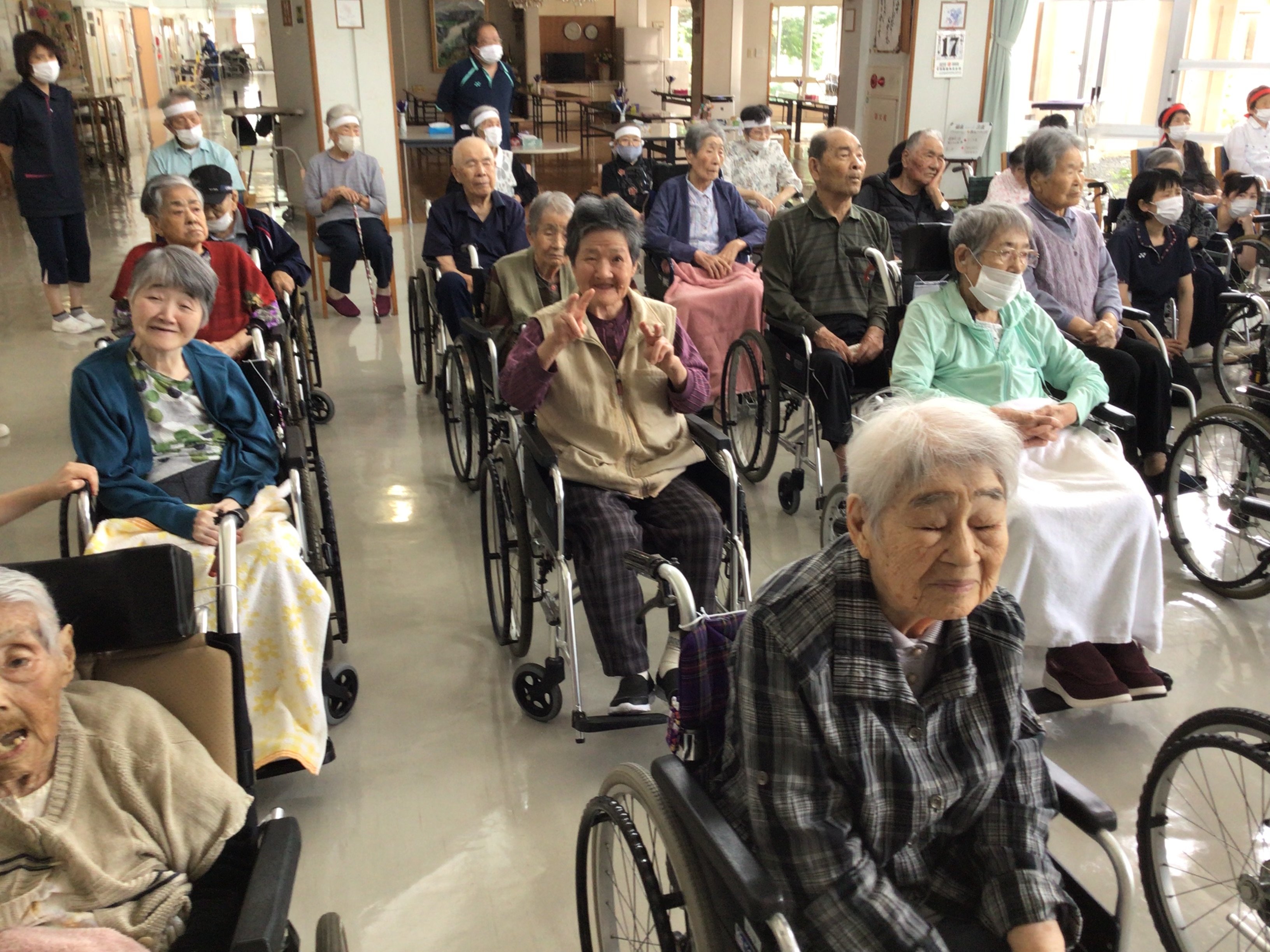 令和８年レクリエーション大会