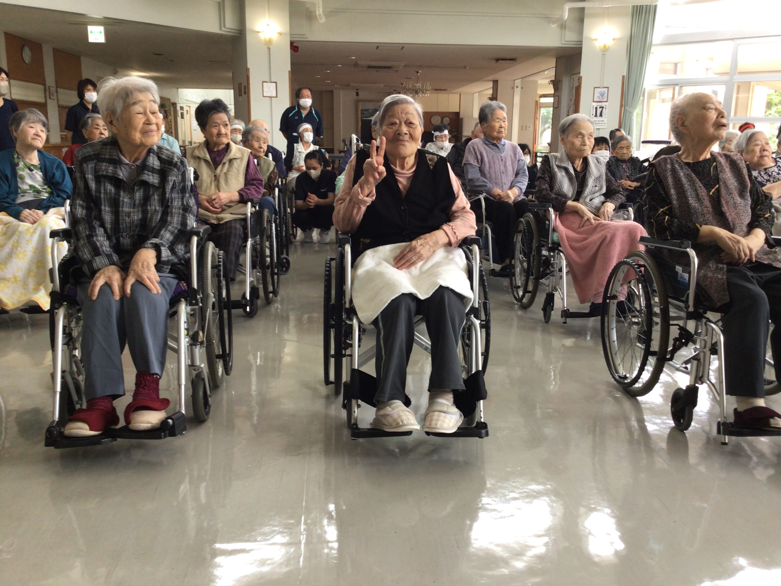 令和８年レクリエーション大会