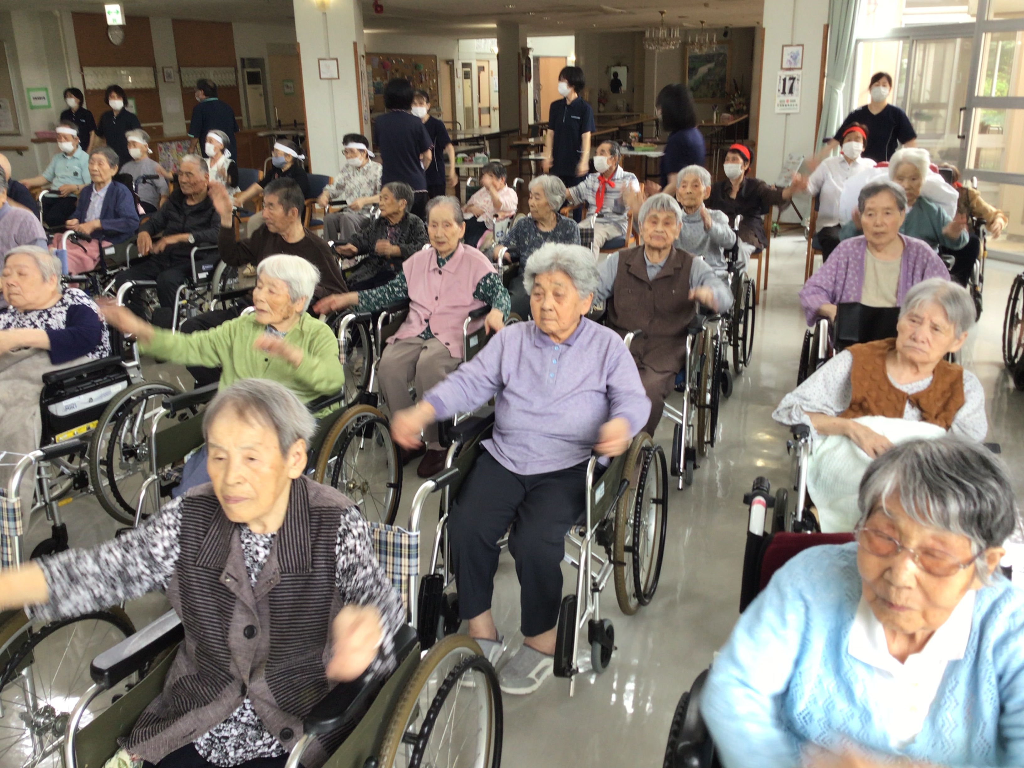 令和８年レクリエーション大会