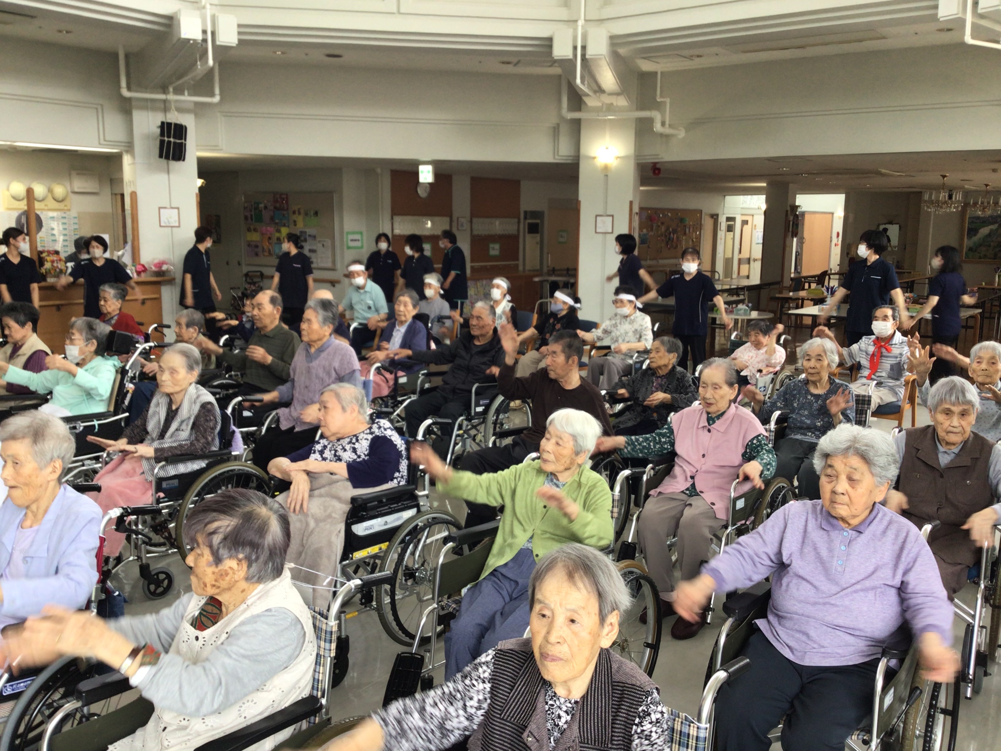 令和８年レクリエーション大会