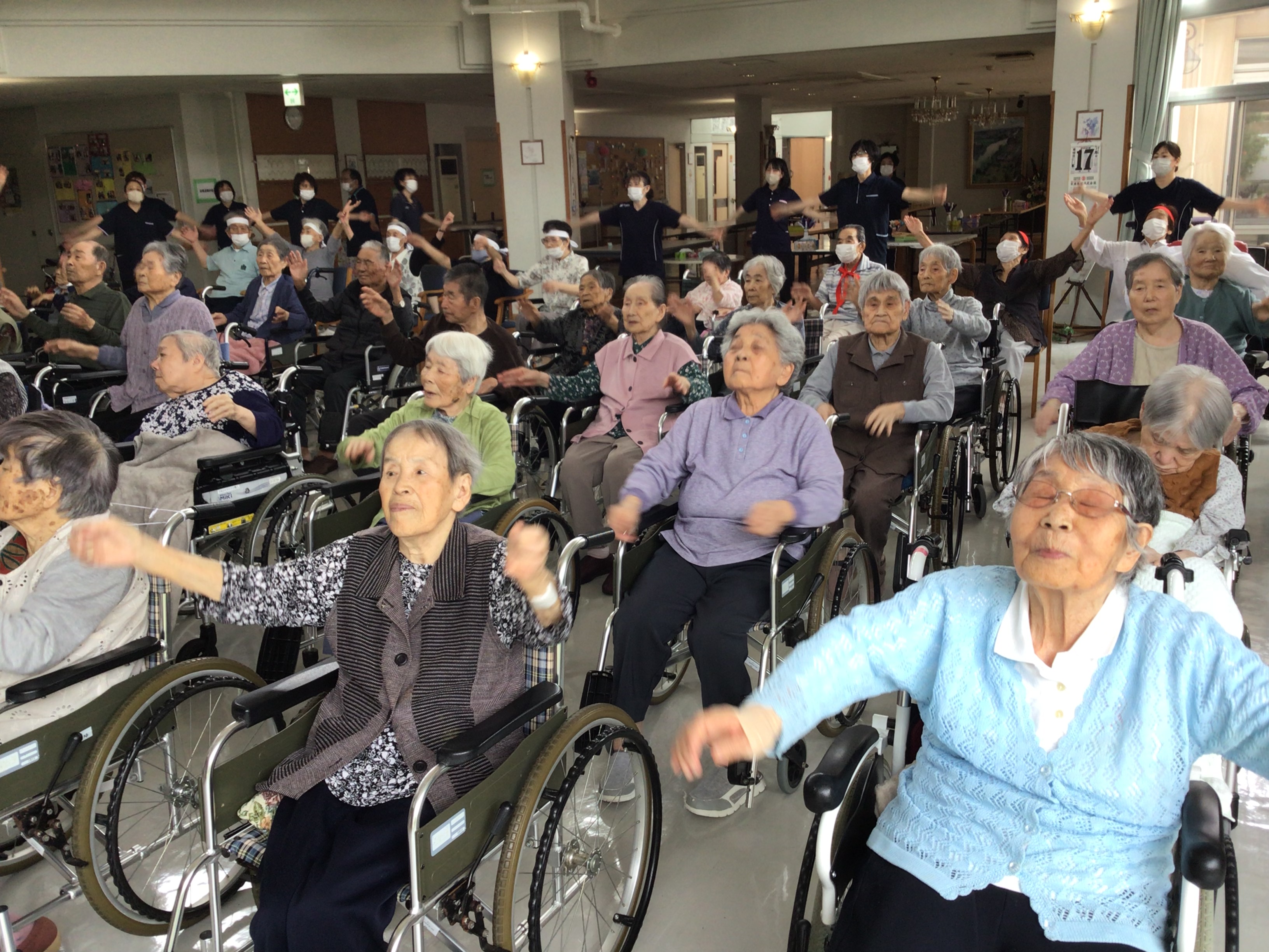 令和８年レクリエーション大会