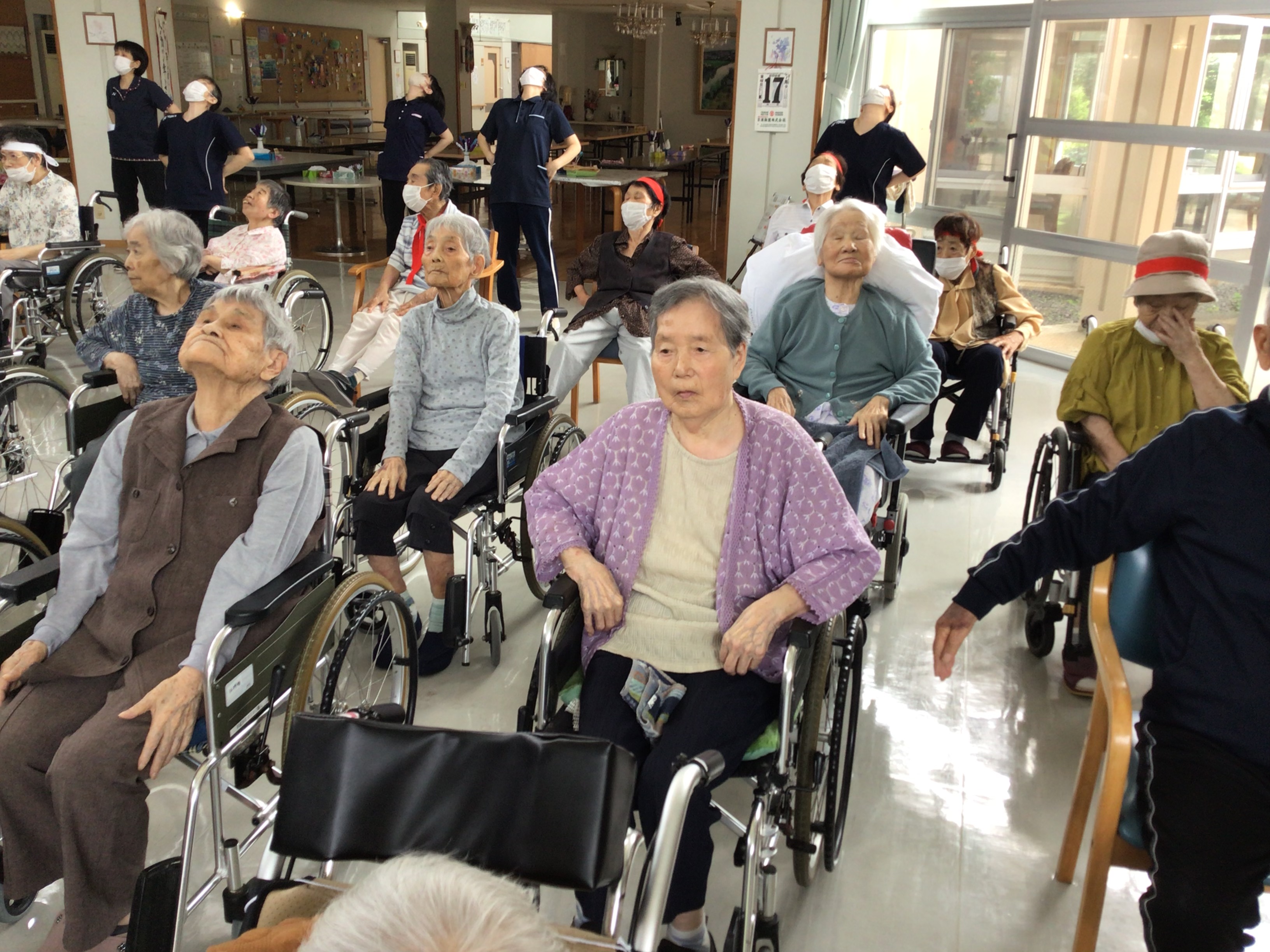 令和８年レクリエーション大会