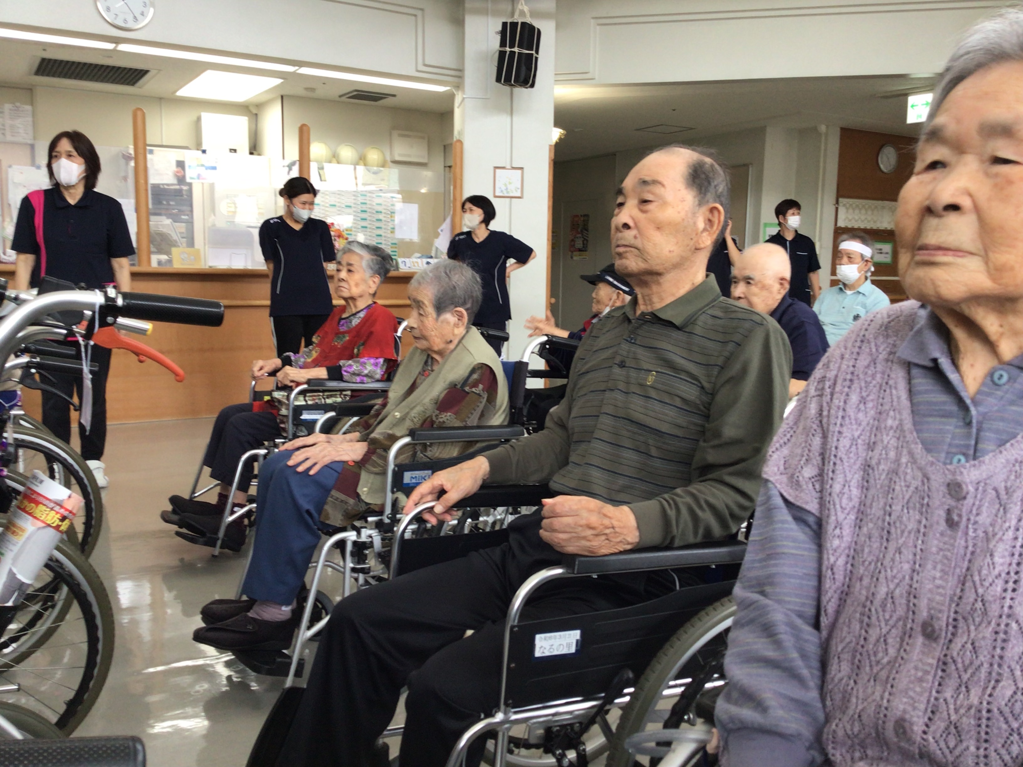 令和８年レクリエーション大会