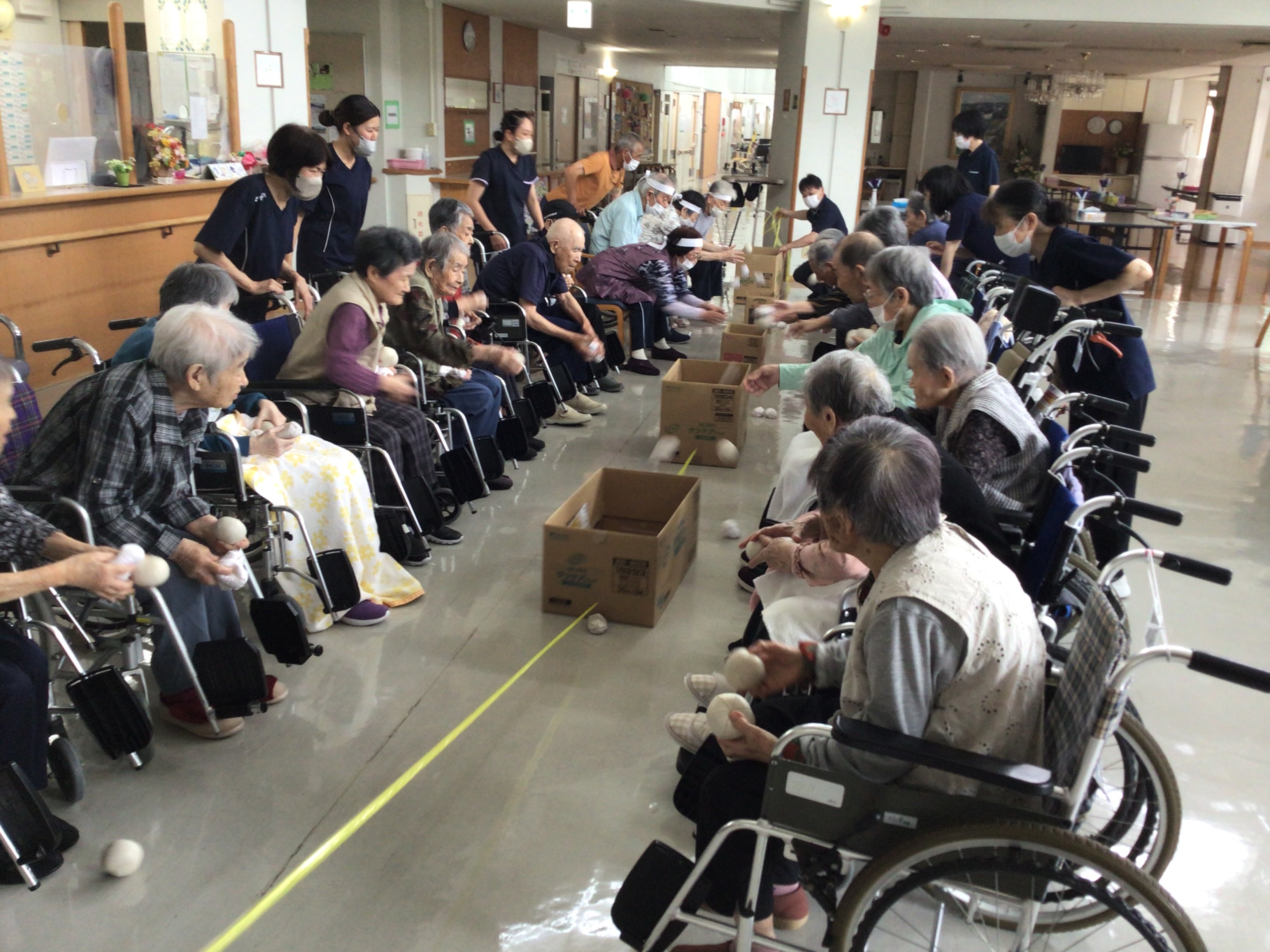 令和８年レクリエーション大会