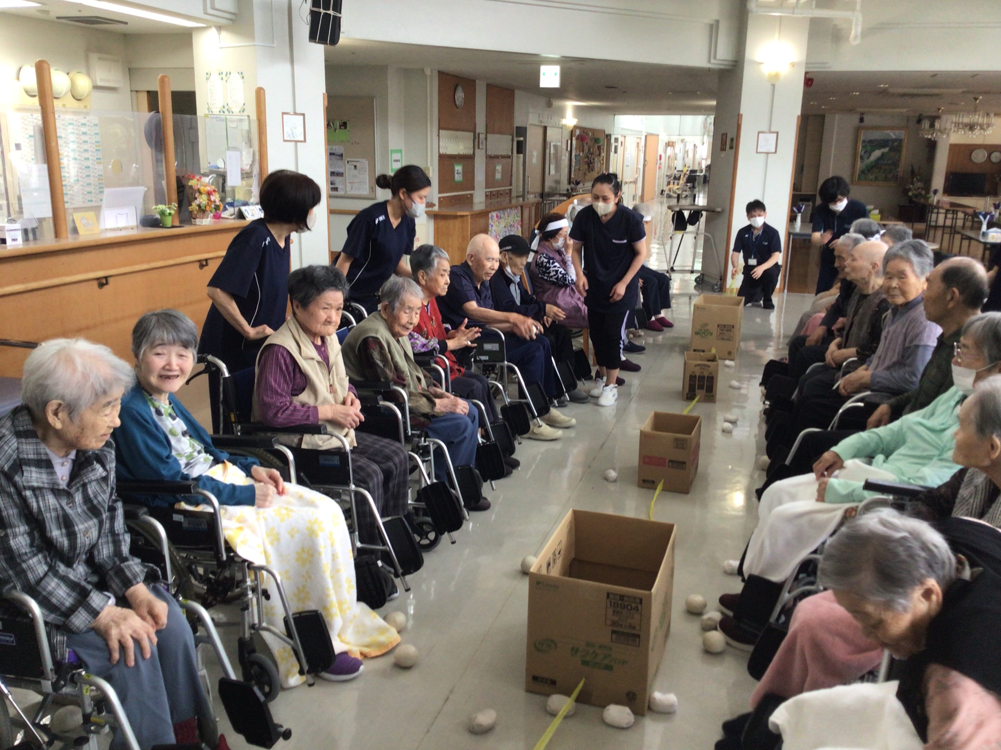 令和８年レクリエーション大会