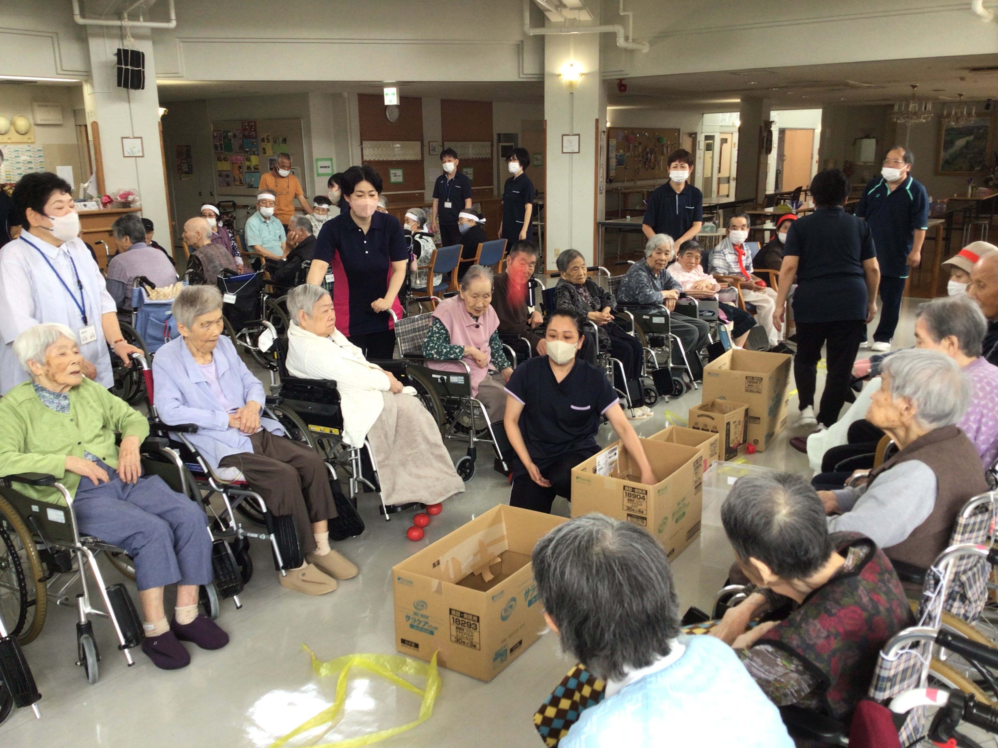 令和８年レクリエーション大会