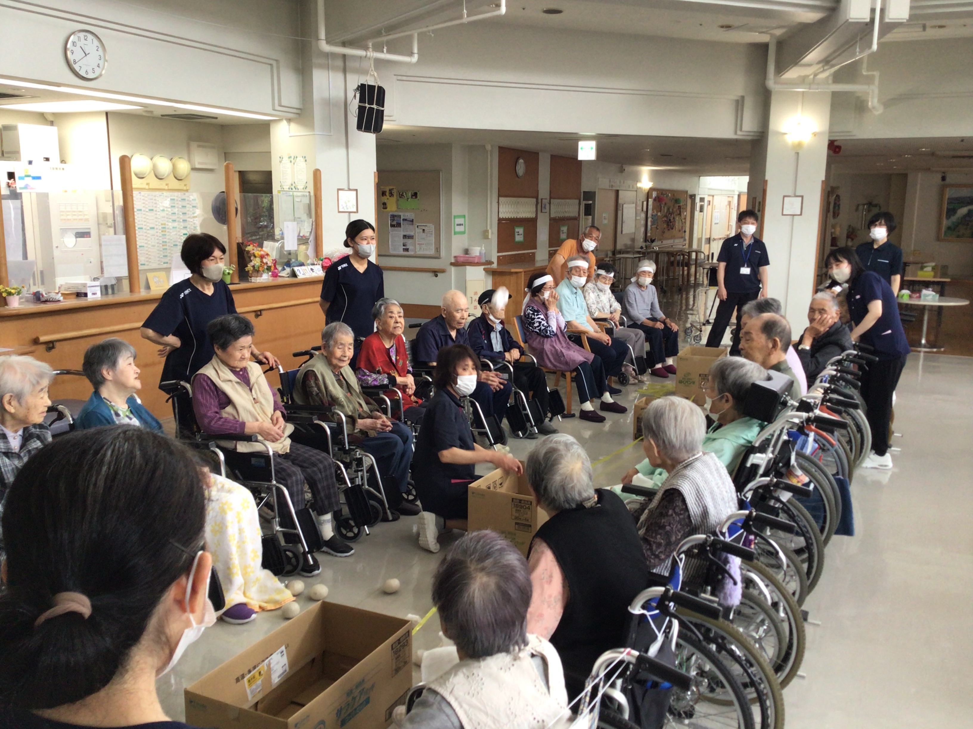 令和８年レクリエーション大会