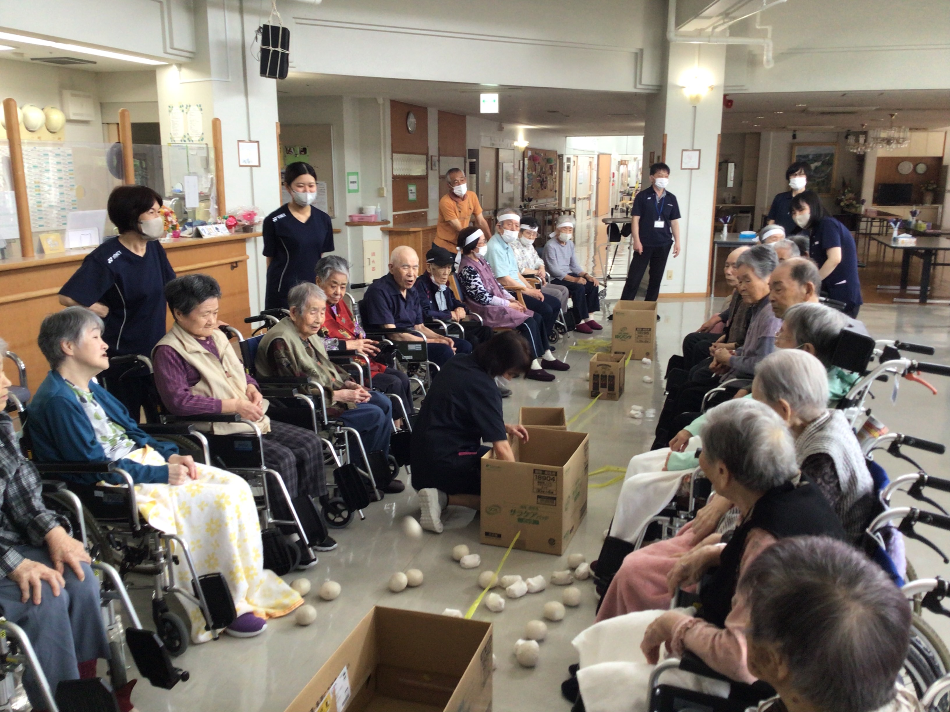 令和８年レクリエーション大会