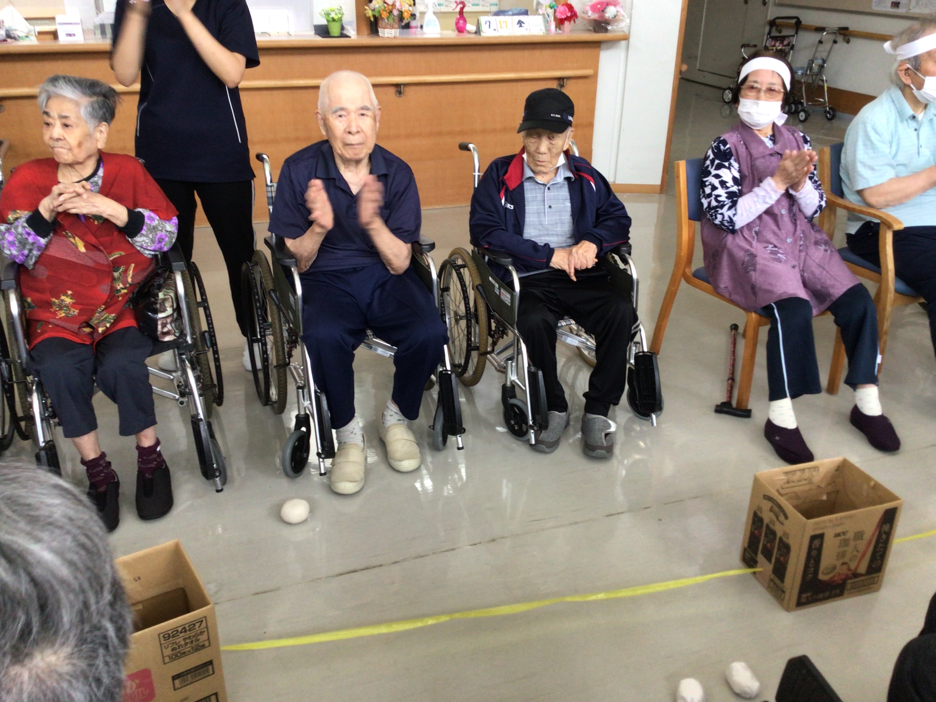 令和８年レクリエーション大会