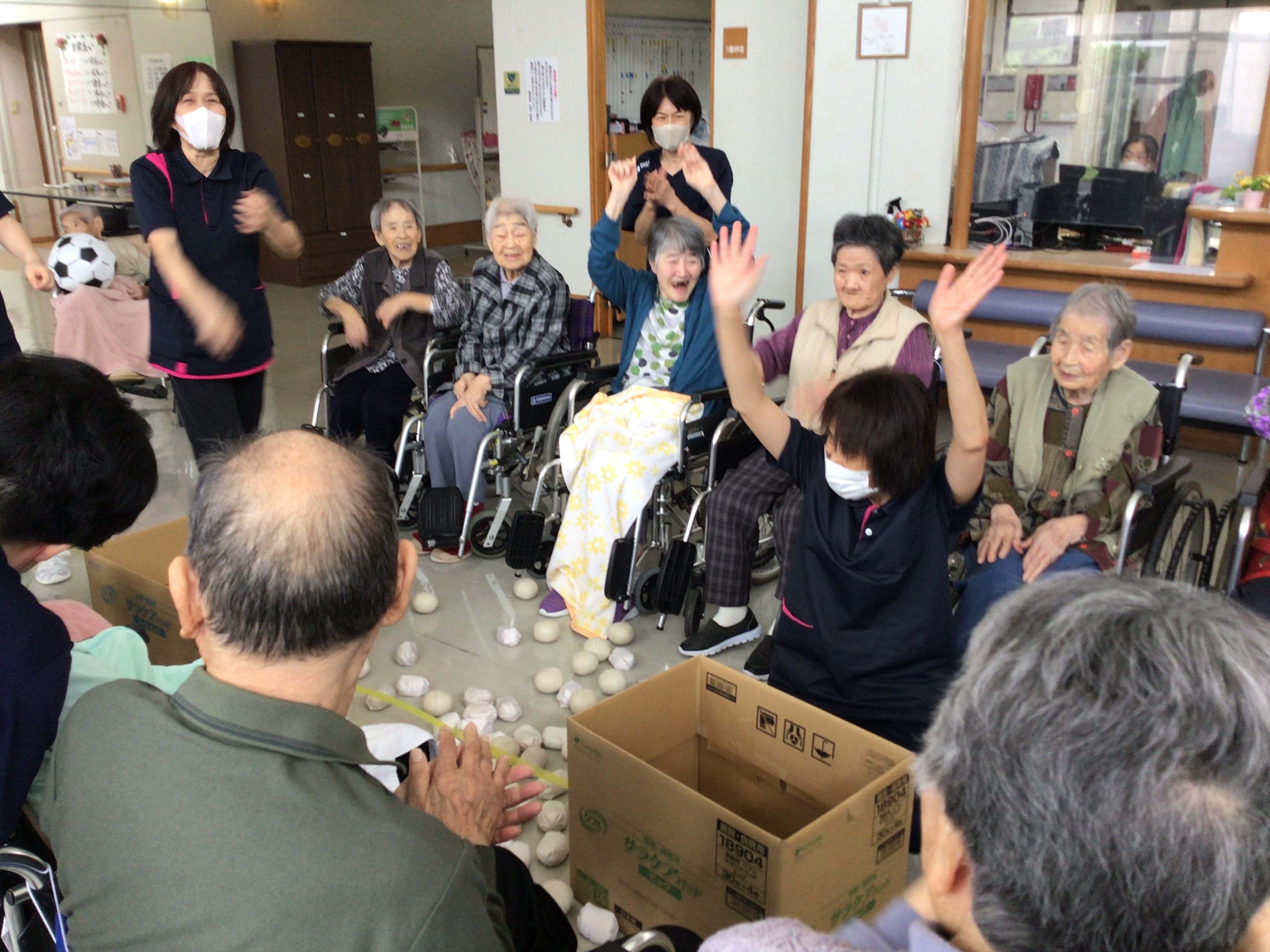 令和８年レクリエーション大会