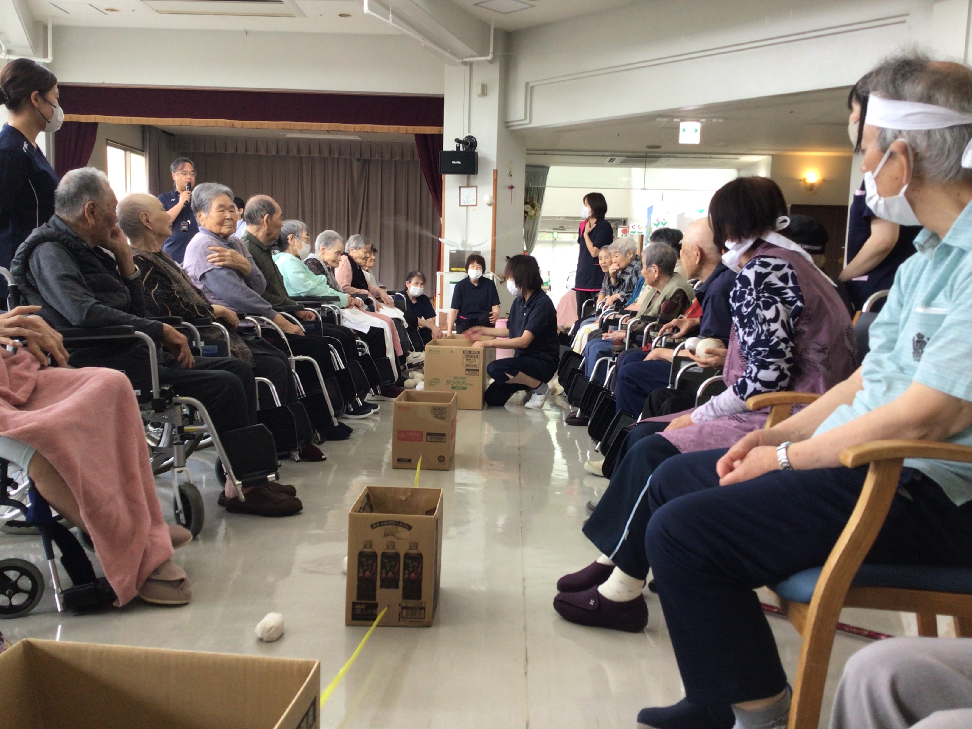 令和８年レクリエーション大会