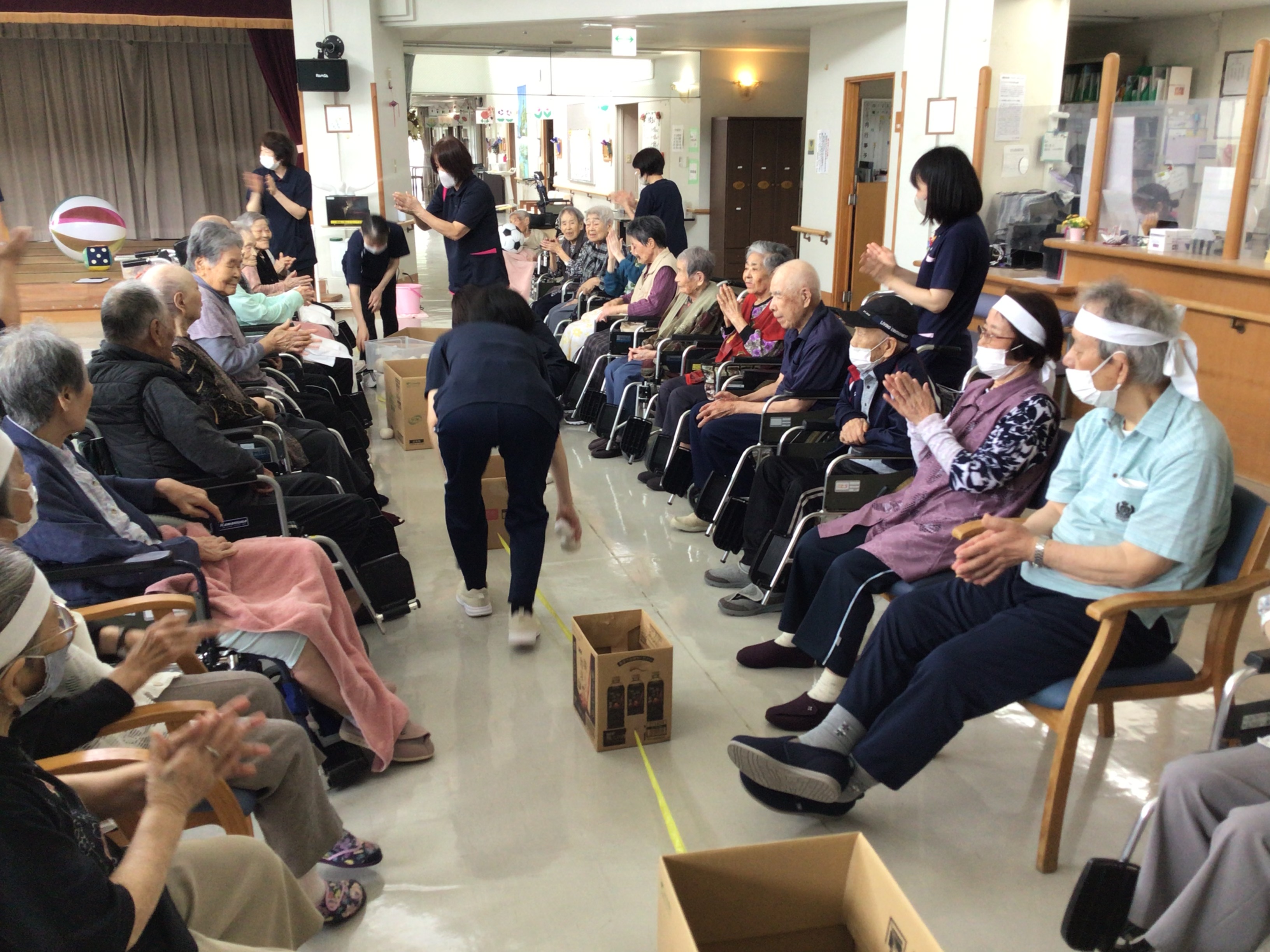 令和８年レクリエーション大会