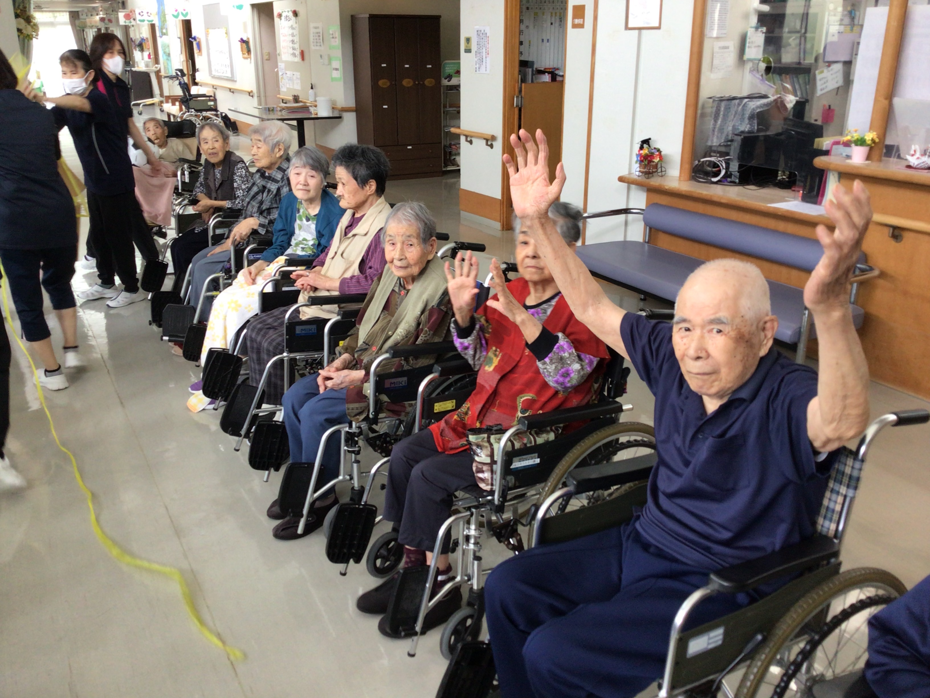令和８年レクリエーション大会