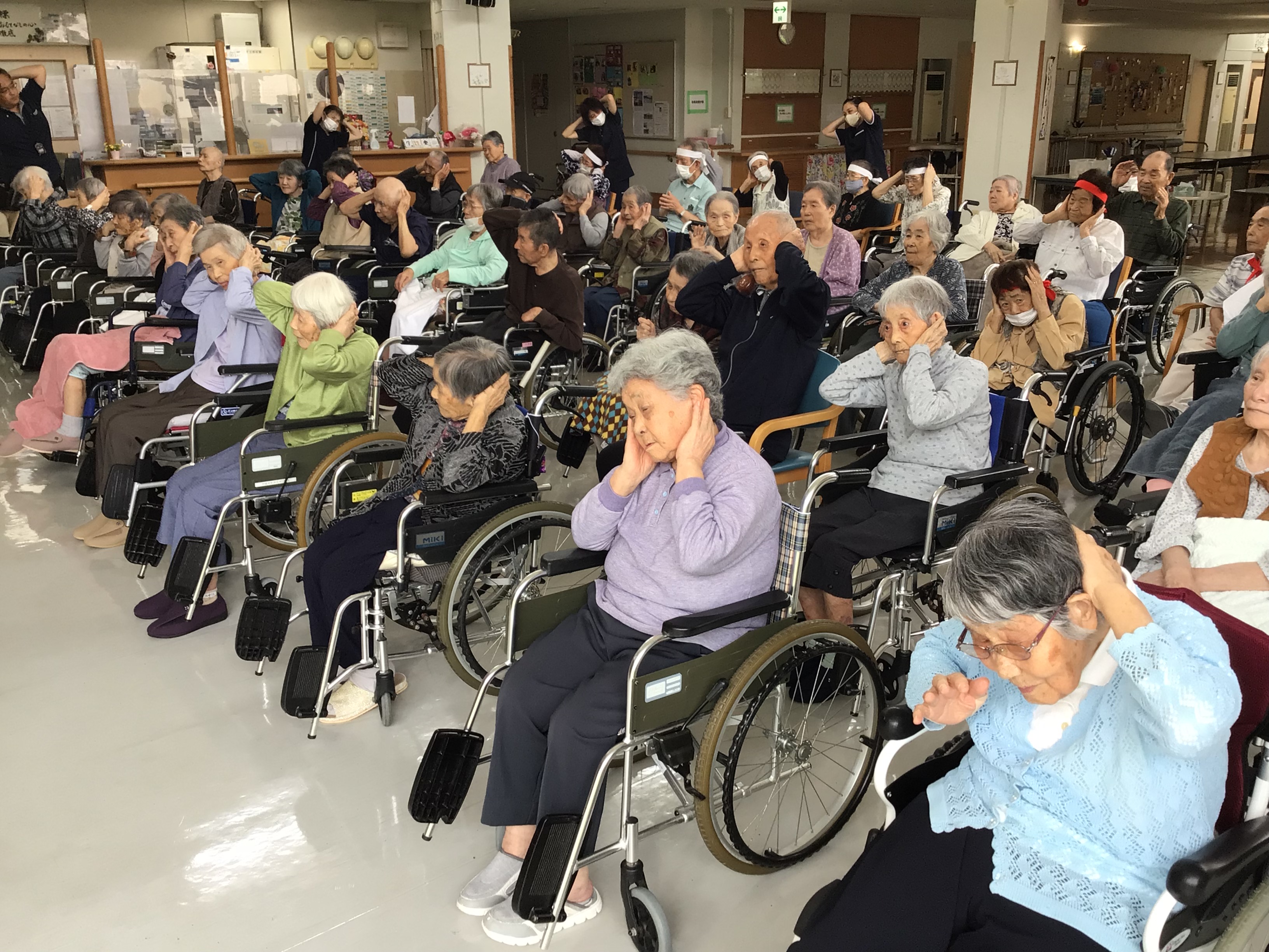 令和８年レクリエーション大会