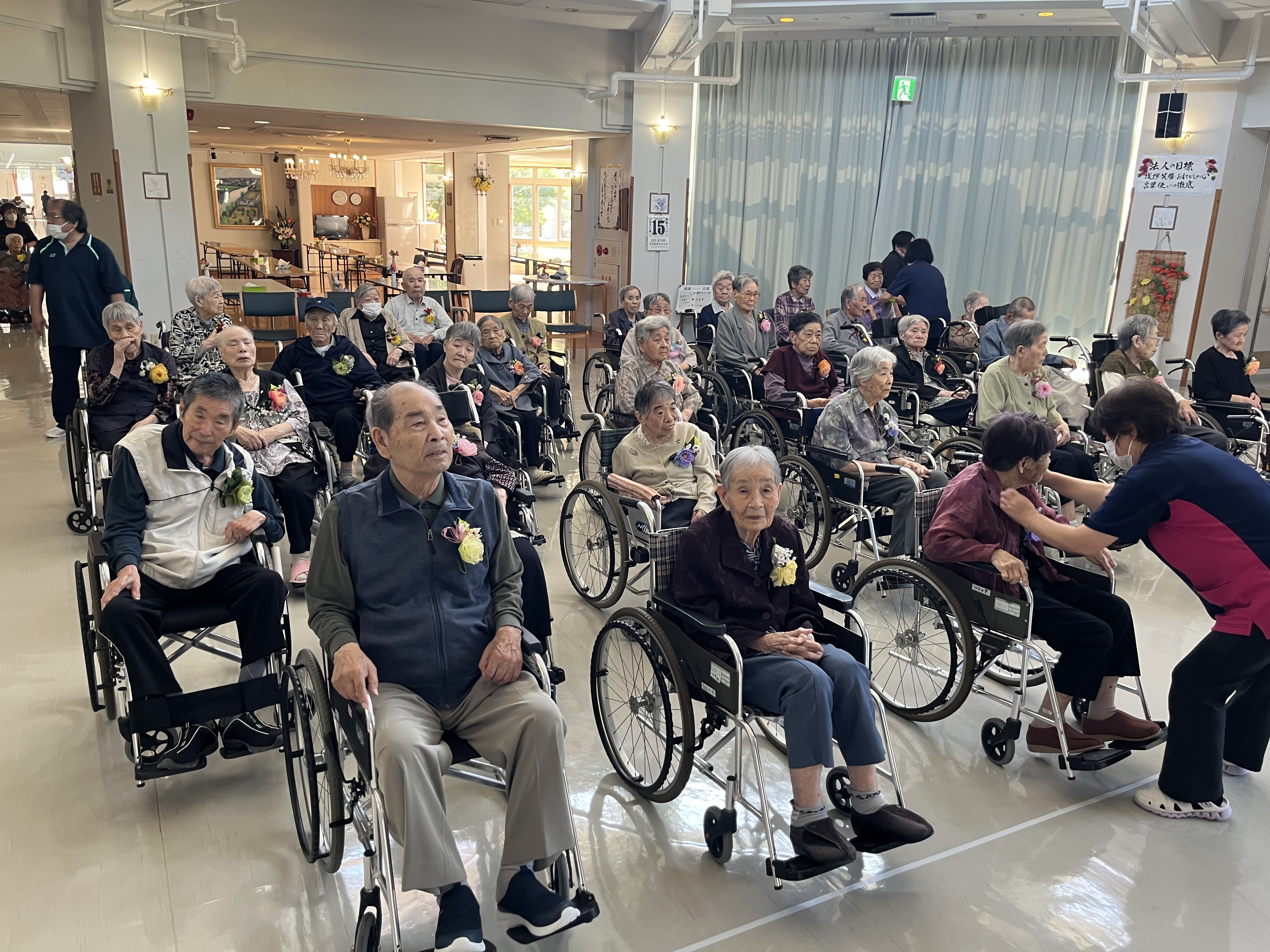 令和８年敬老祝賀会