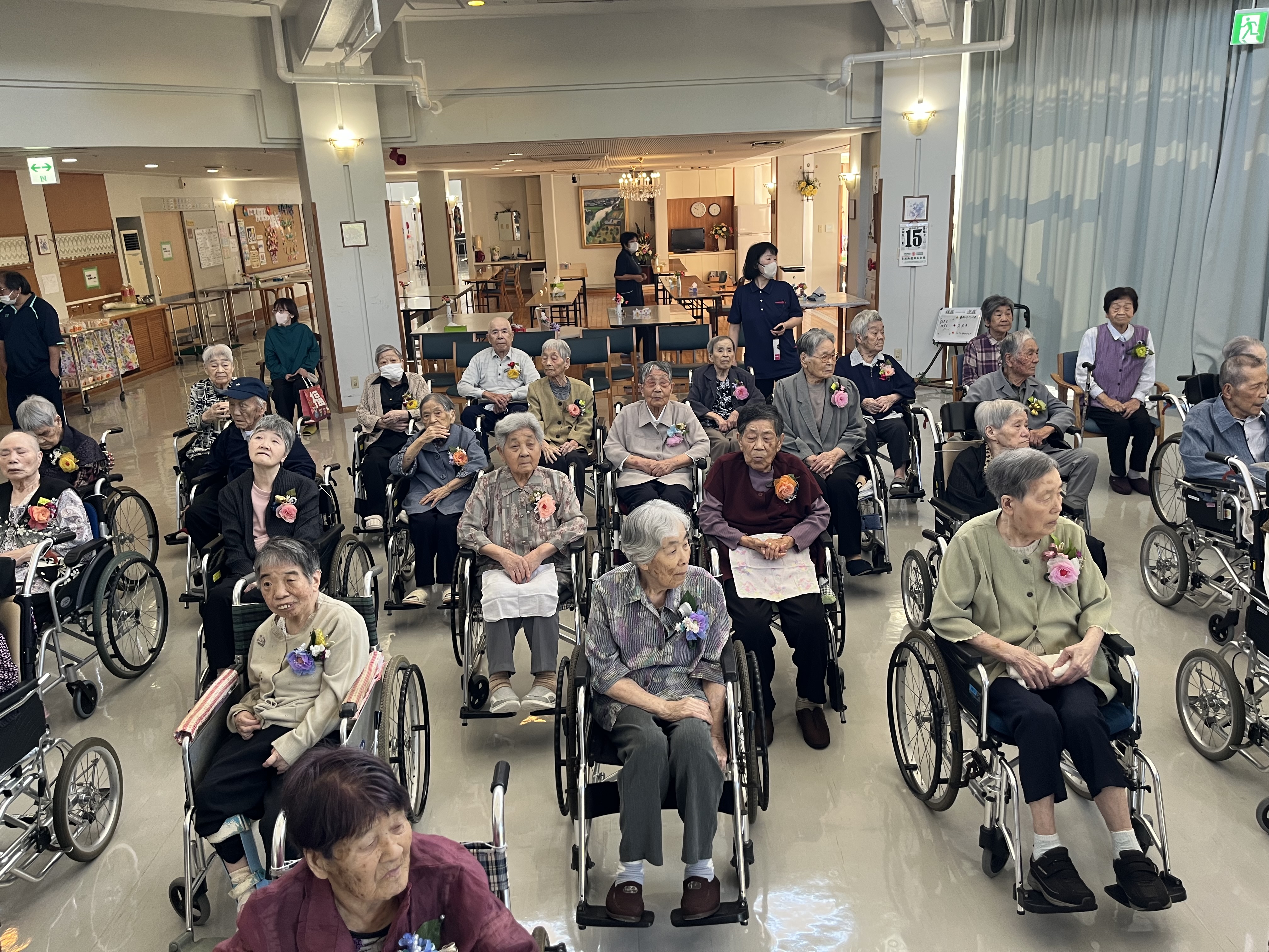 令和８年敬老祝賀会