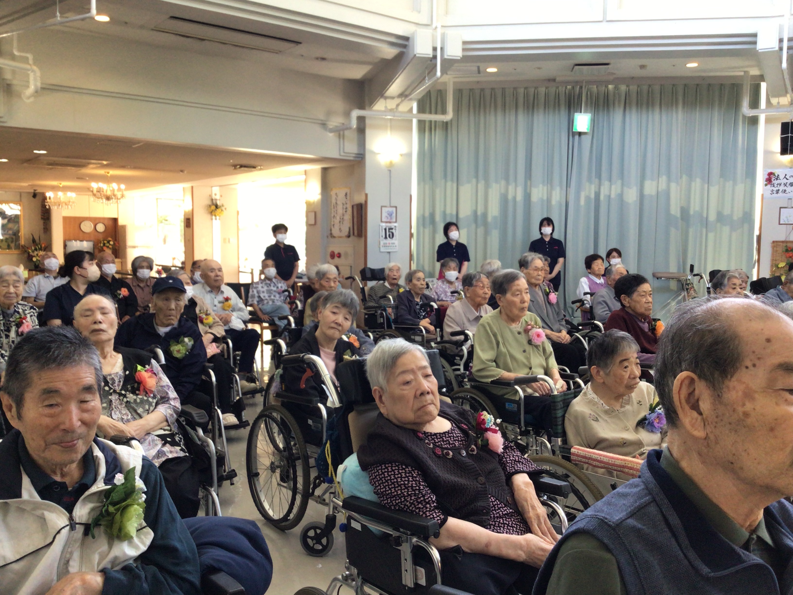 令和８年敬老祝賀会
