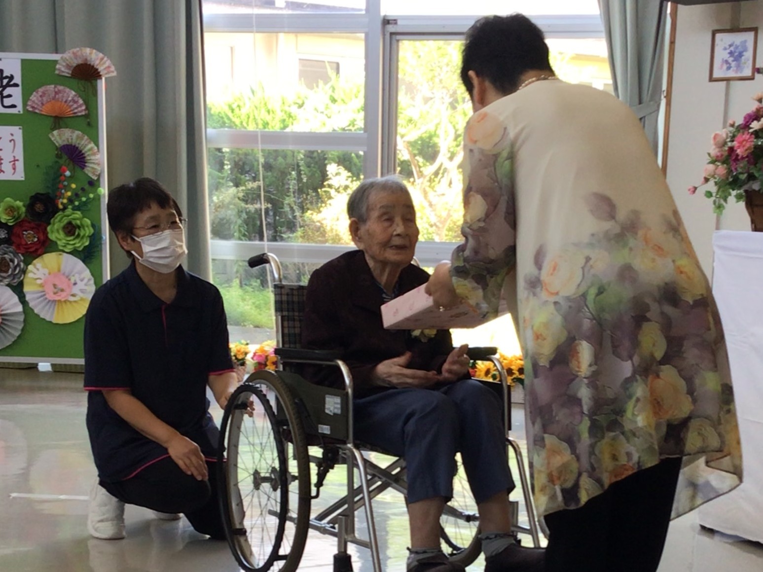 令和８年敬老祝賀会