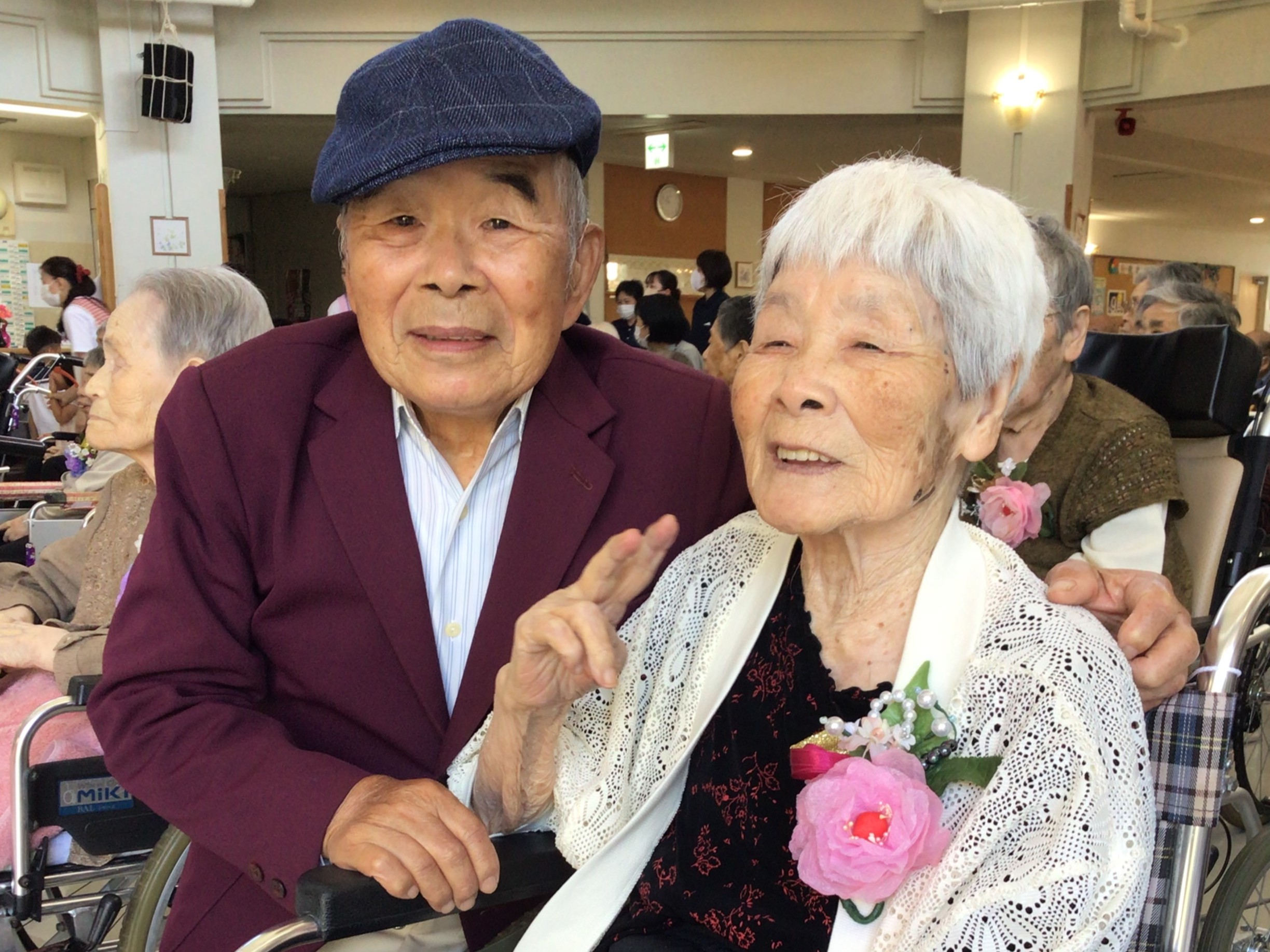 令和８年敬老祝賀会