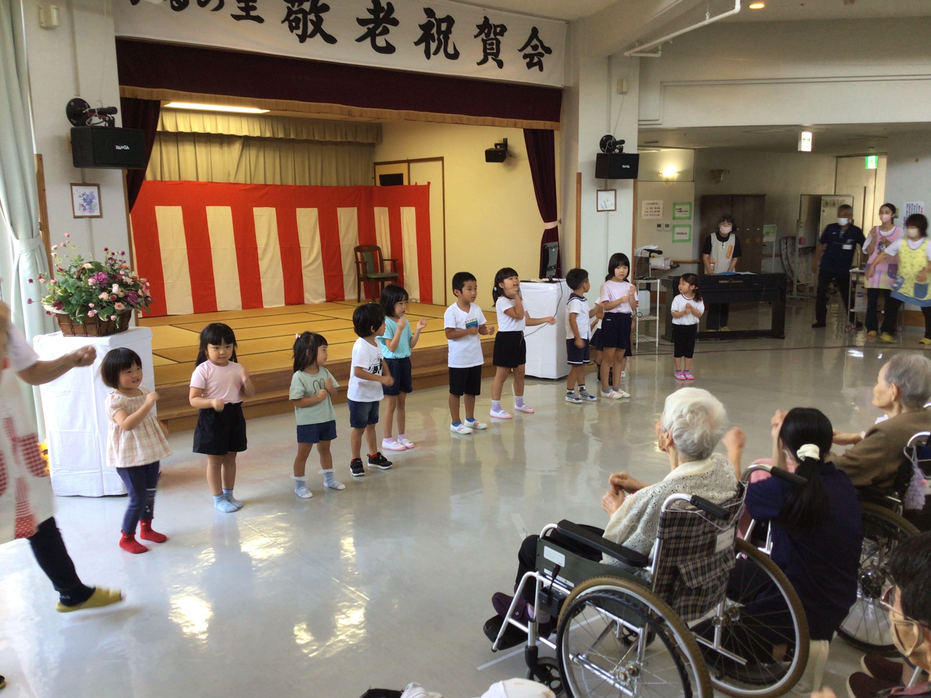 令和８年敬老祝賀会