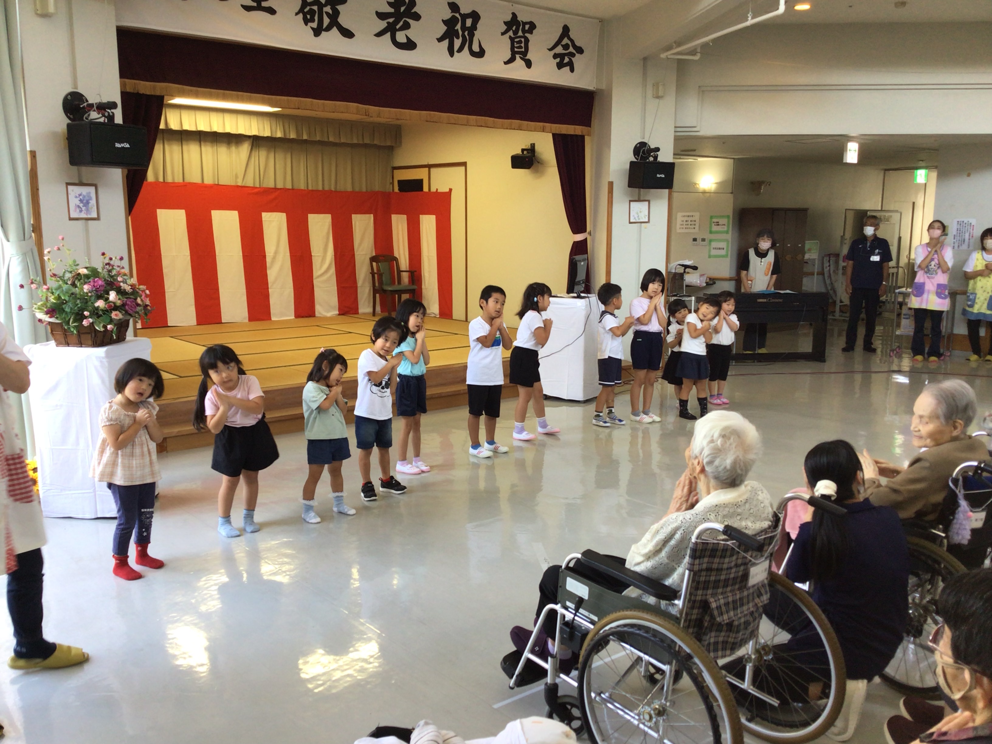 令和８年敬老祝賀会